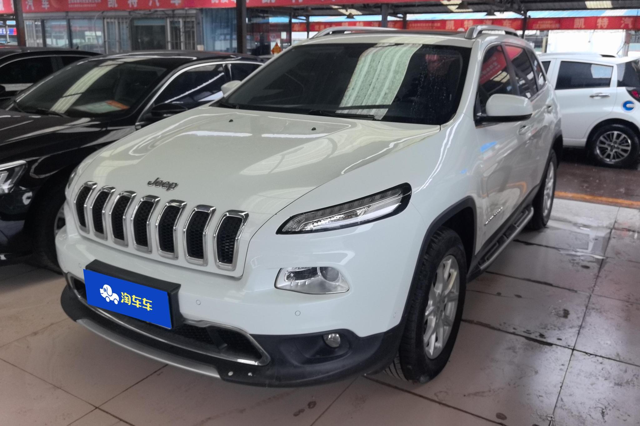 Jeep