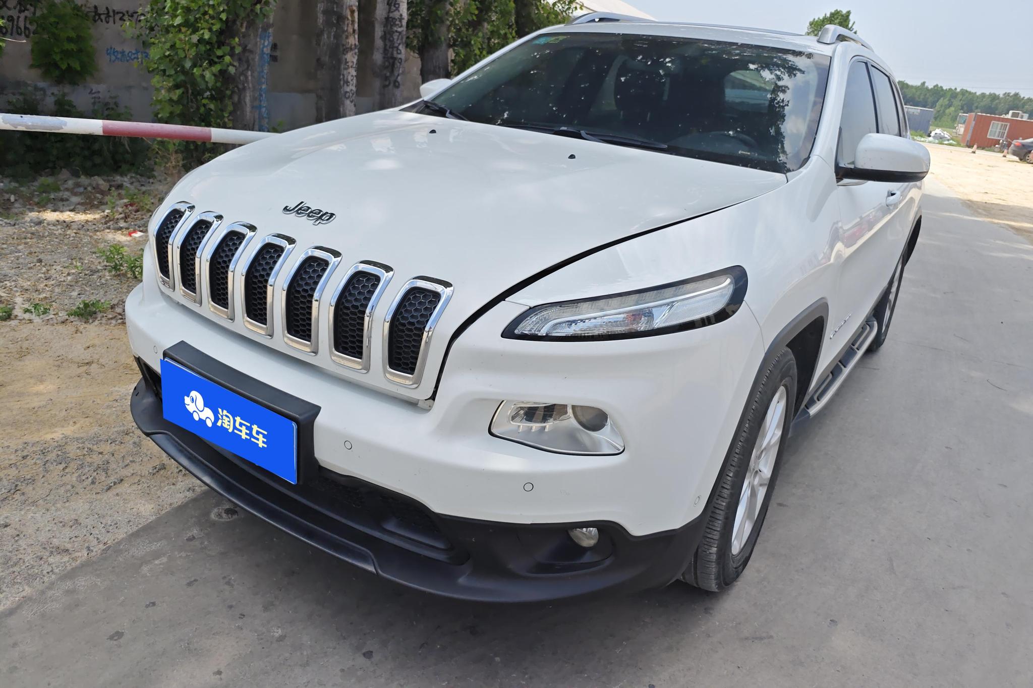 Jeep