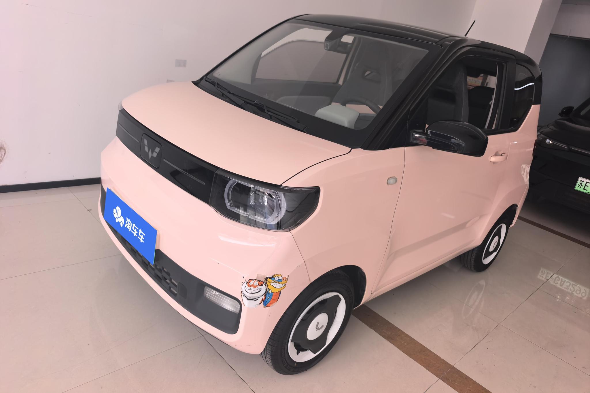 Wuling Mini EV
