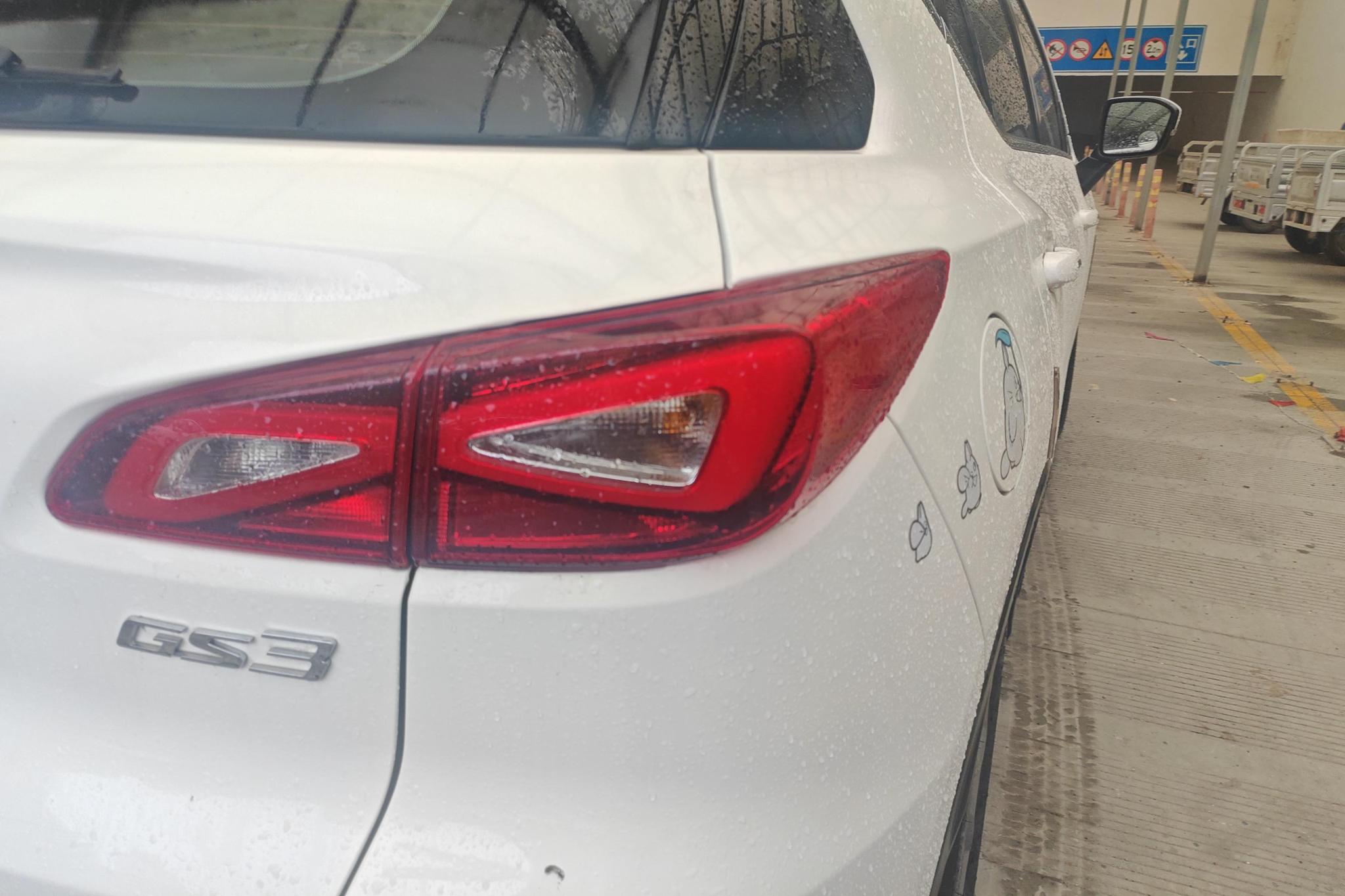 GAC GS3 2017 150N MT Elite