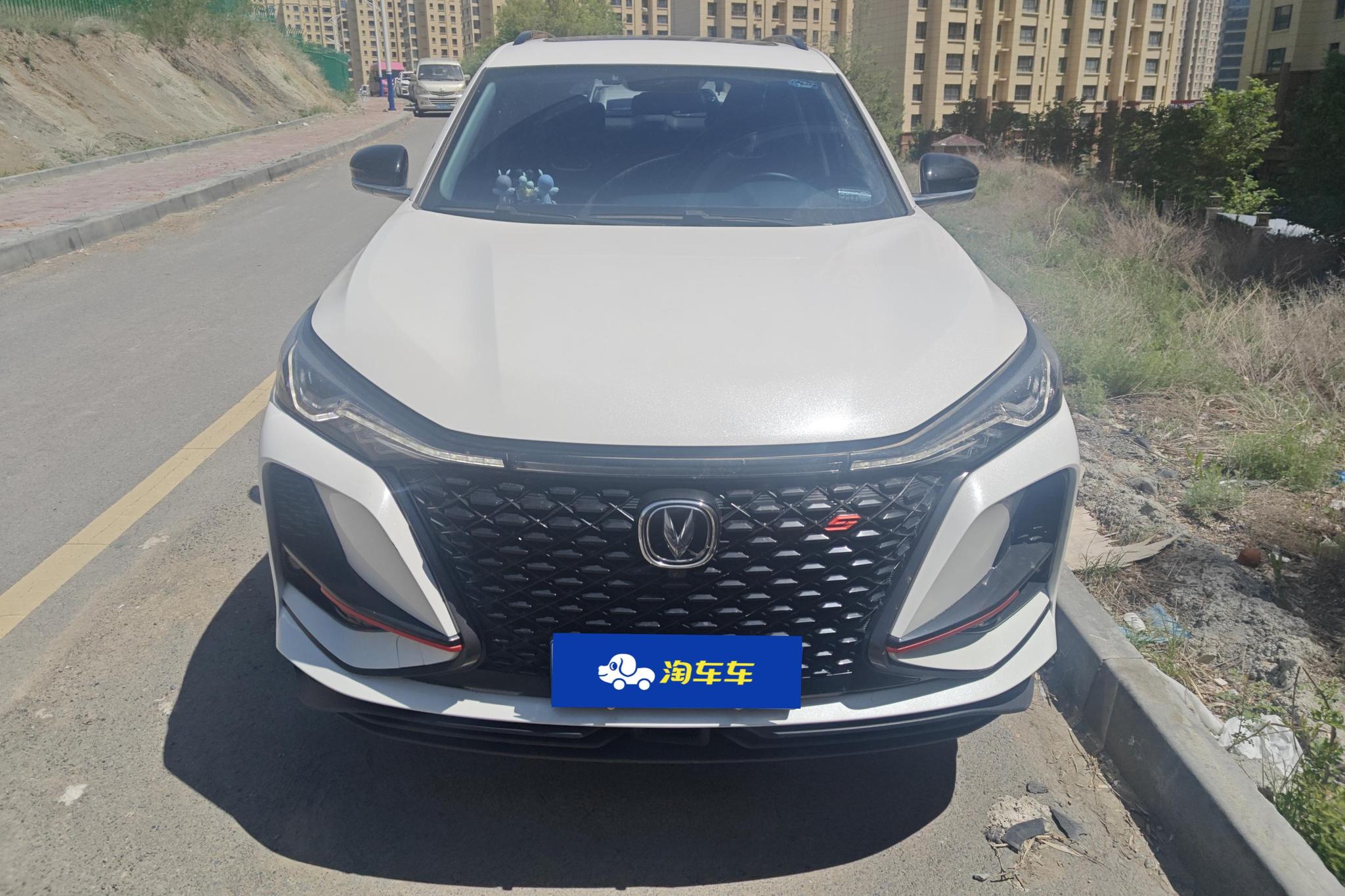 Changan CS75 Plus 2021 2.0T AT