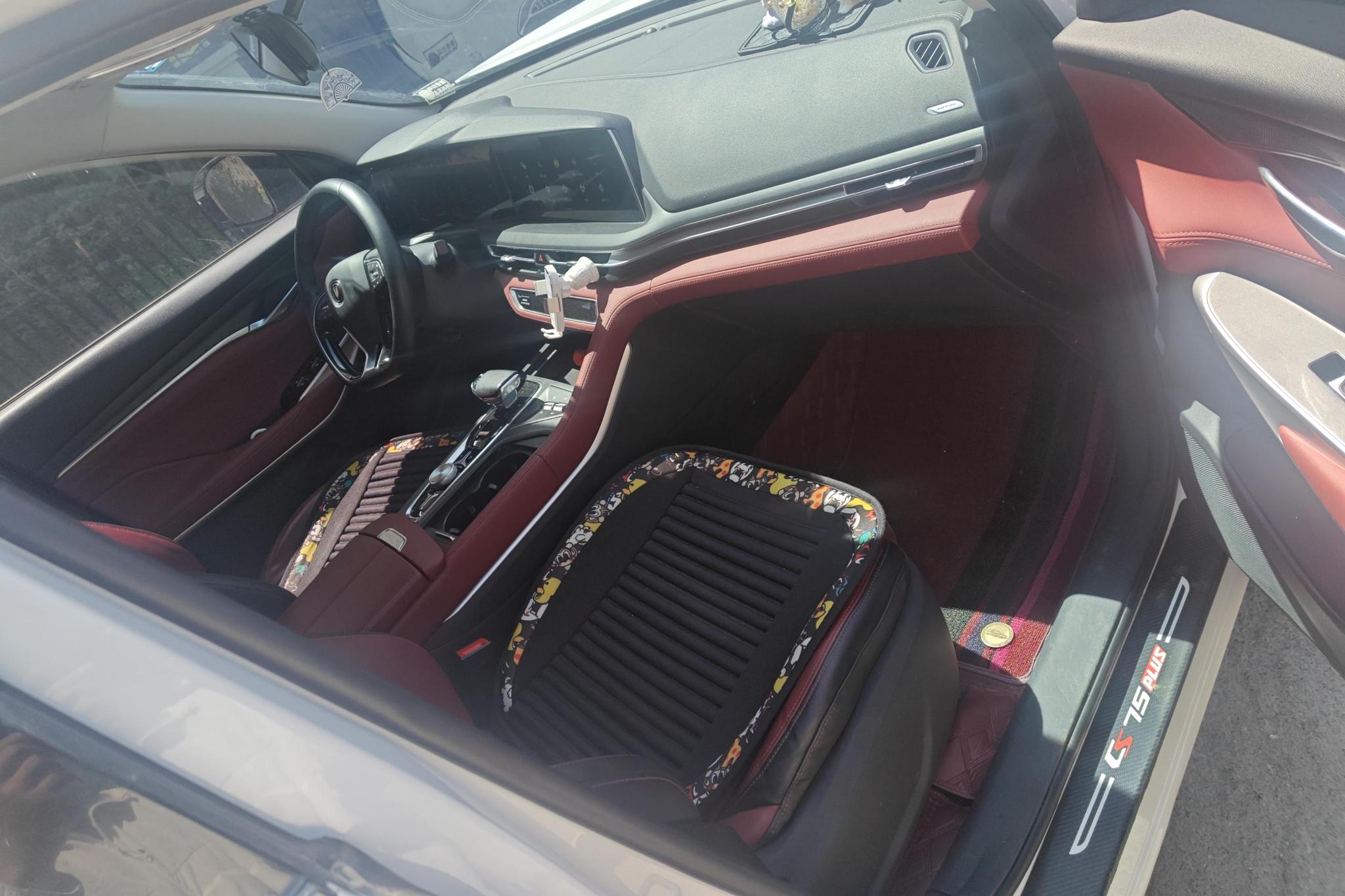 Changan CS75 Plus 2021 2.0T AT