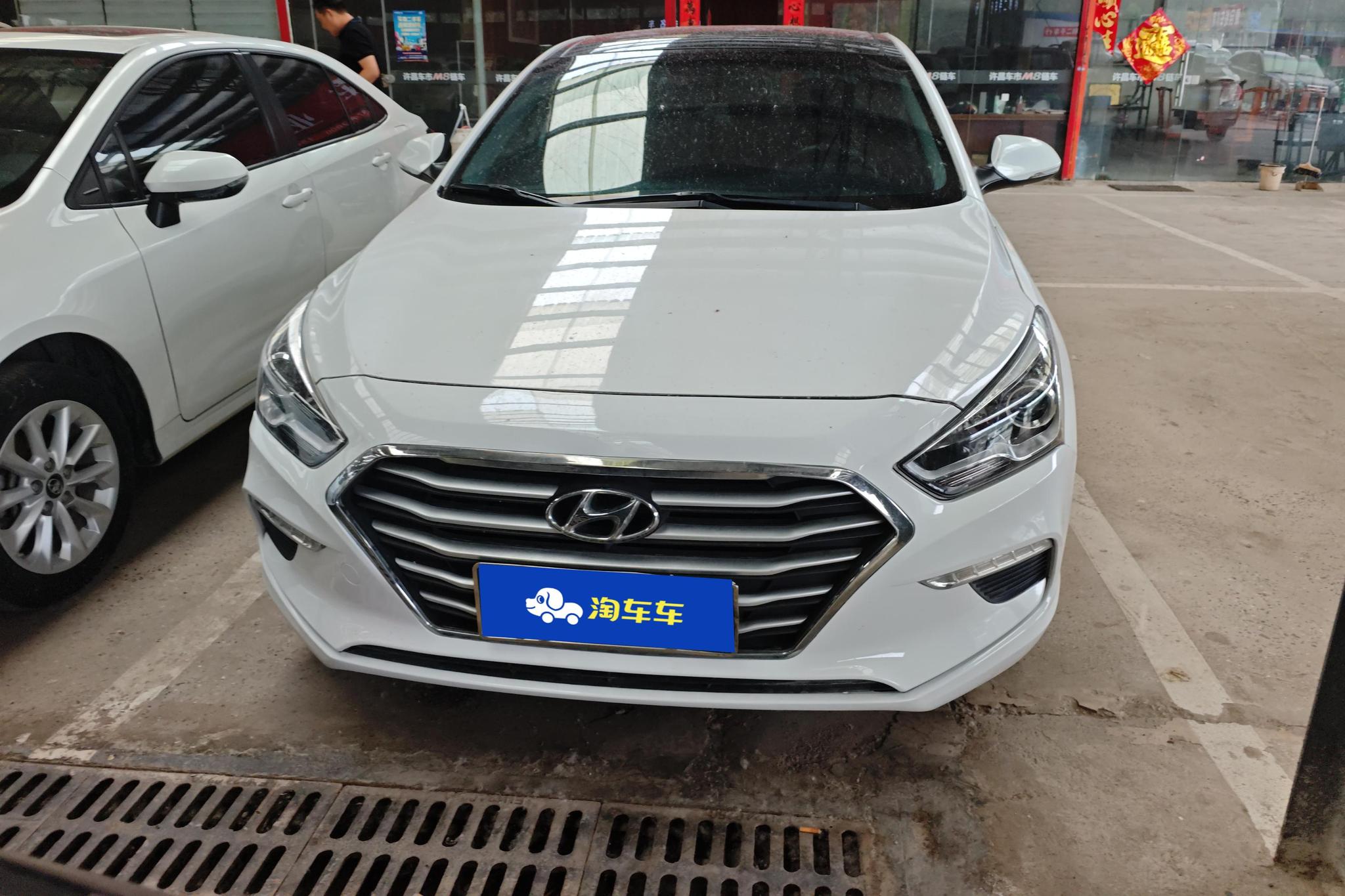 Hyundai Mistra 2019 1.8L AT Luxury DLX VI