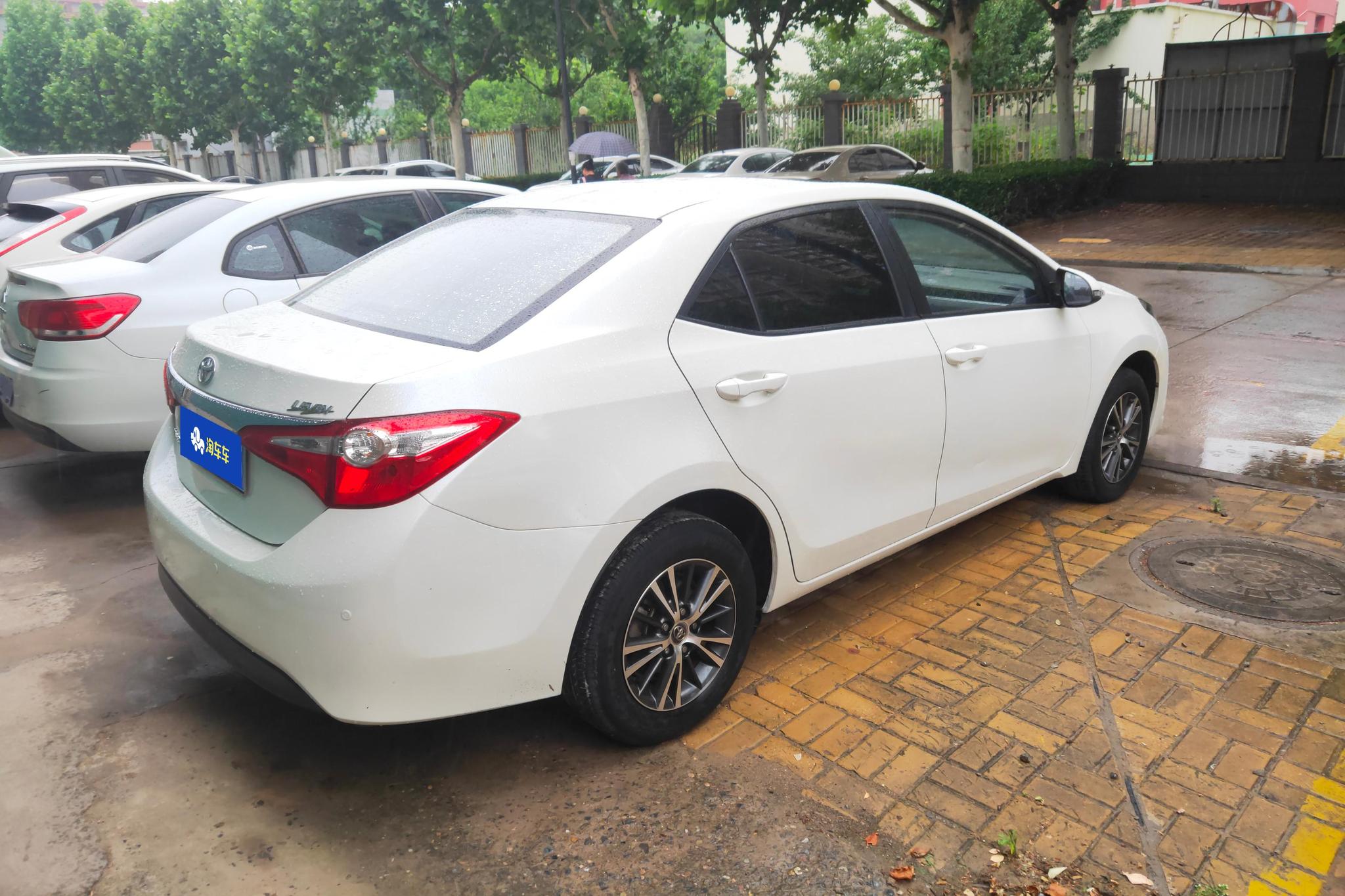 Toyota Corolla Levin 2016 1.6G CVT Elite