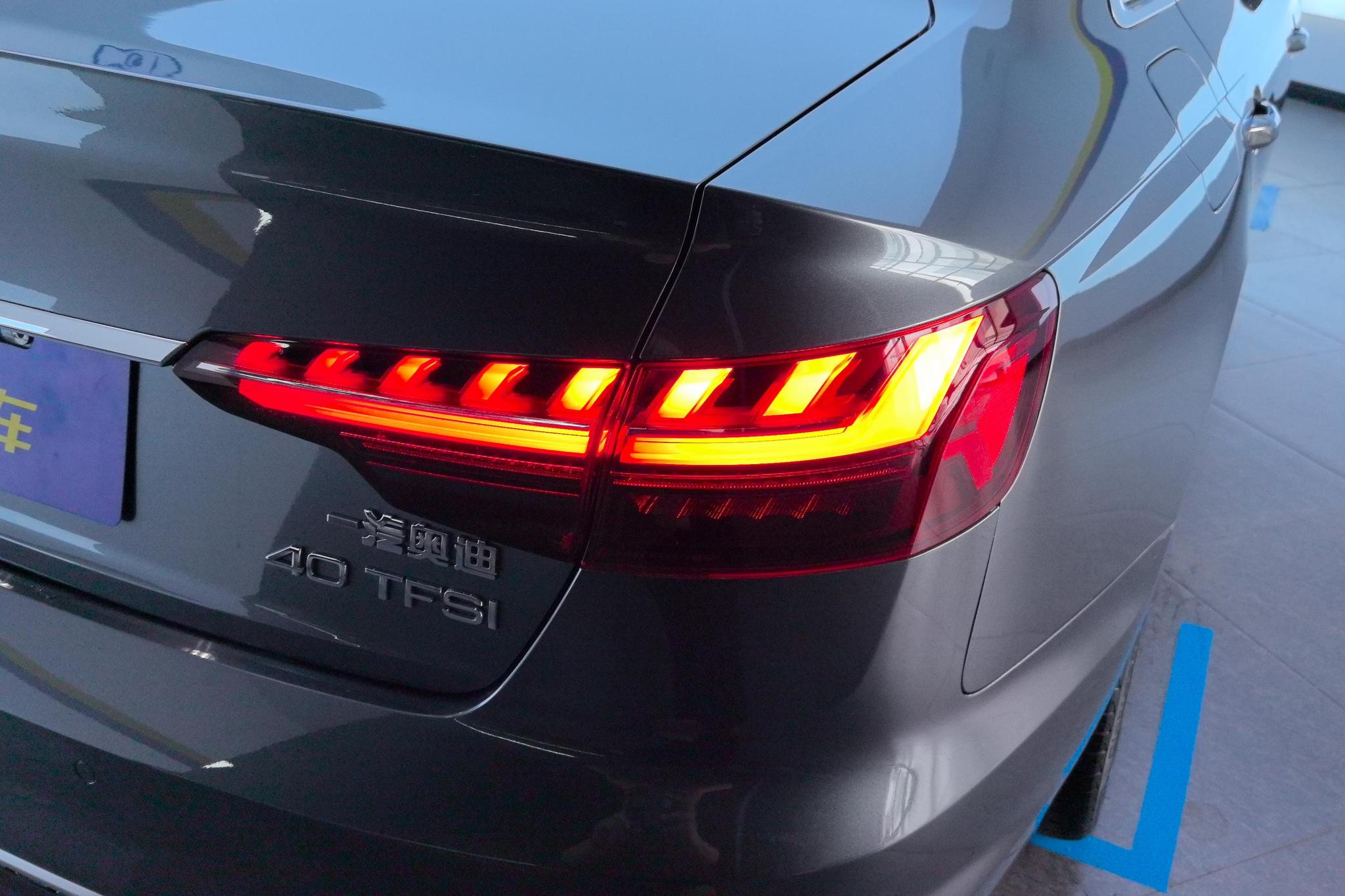 Audi A4L 2020 40 TFSI Fashion