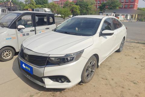 Honda Envix