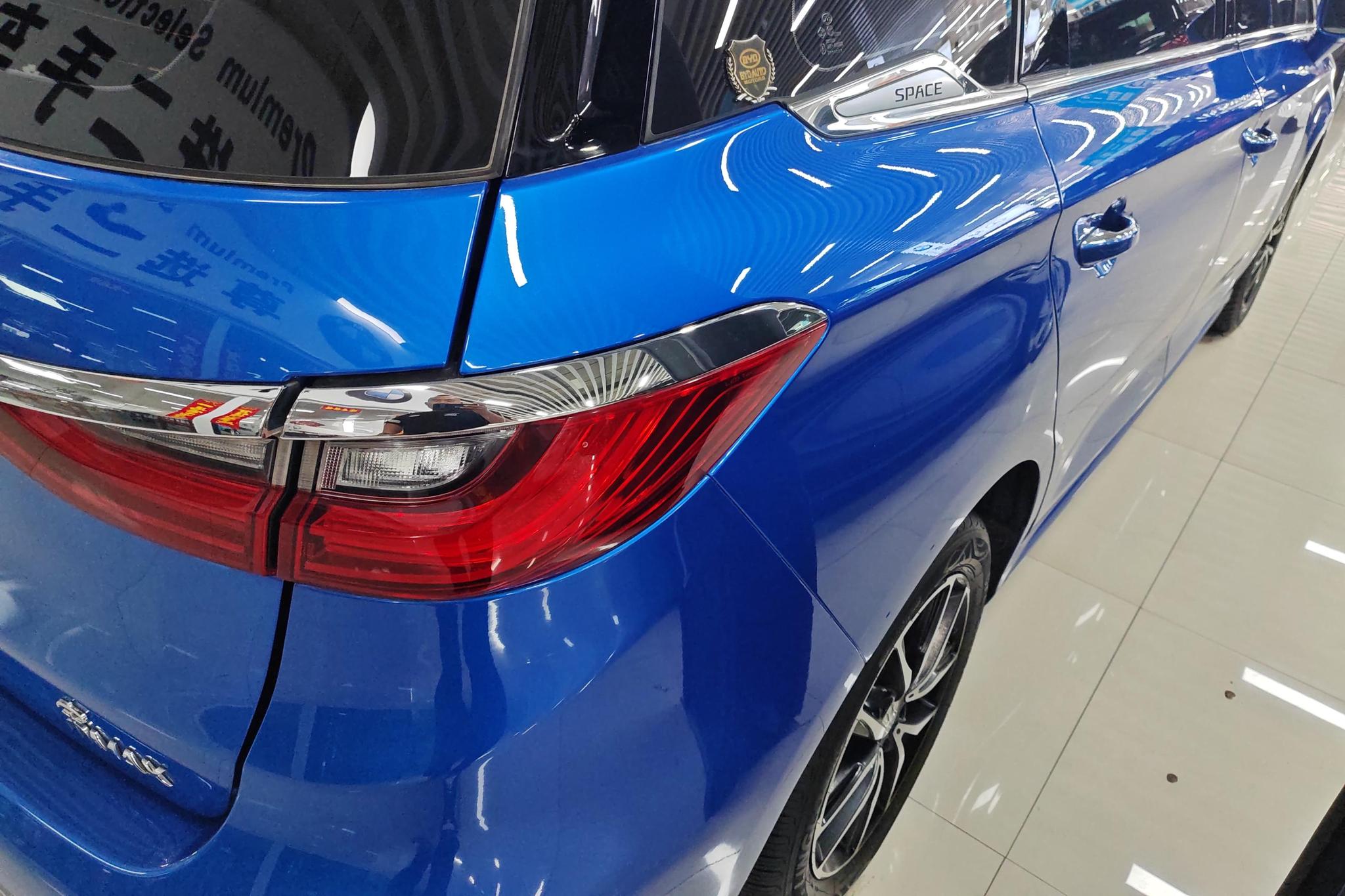 BYD Song MAX MAX 2017 1.5T AT Elite 7 мест