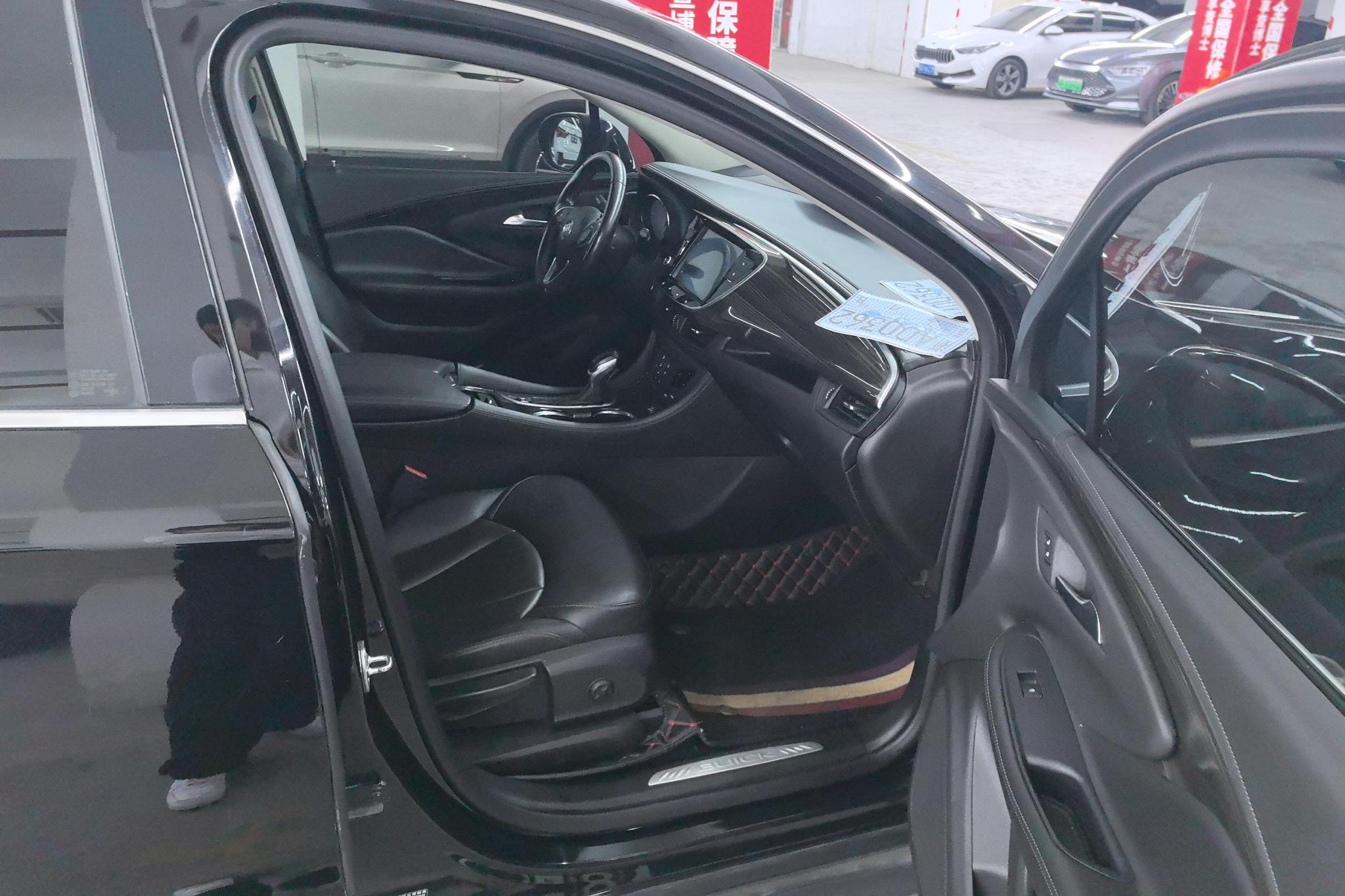 Buick Envision 2020 20T Elite