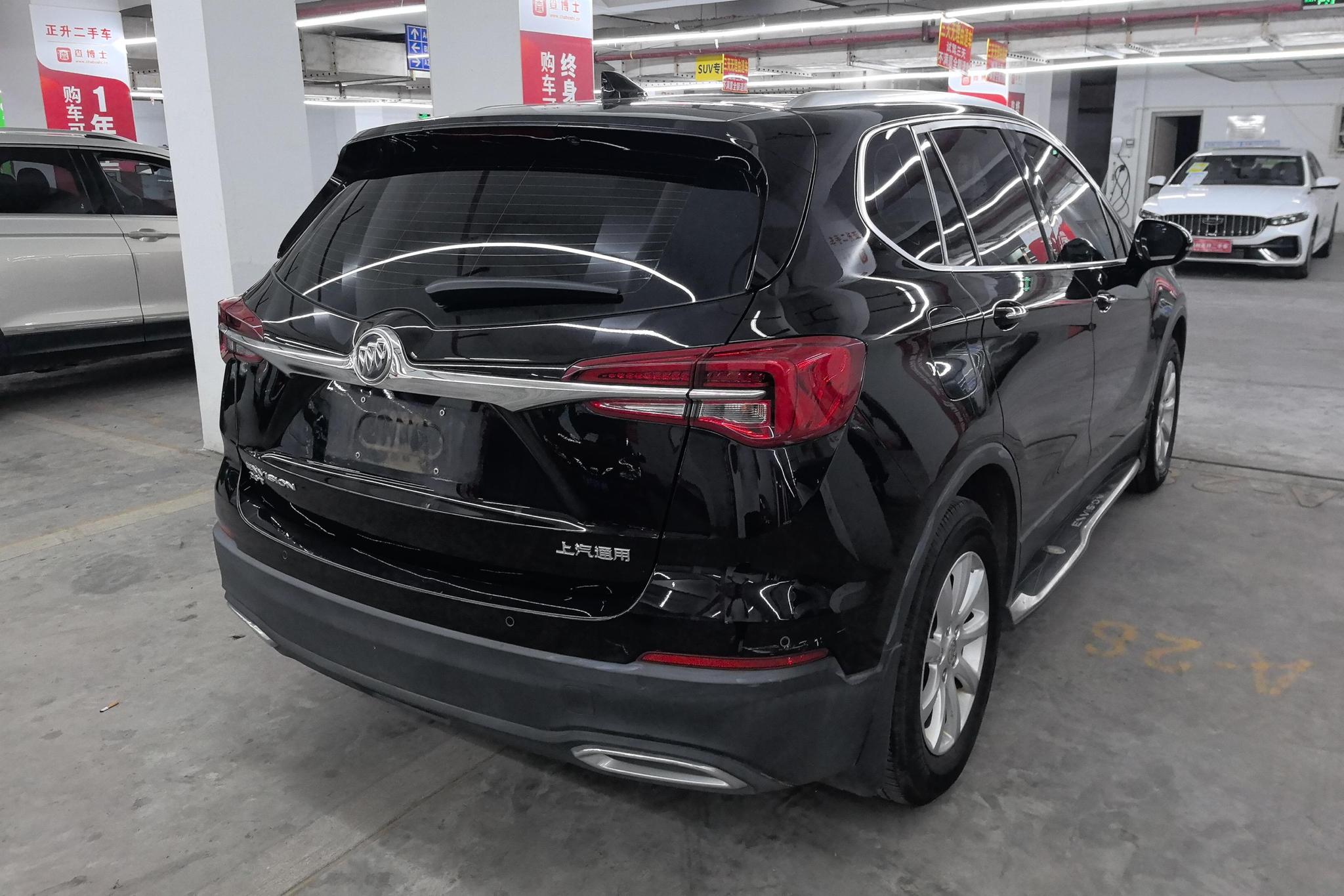 Buick Envision 2020 20T Elite