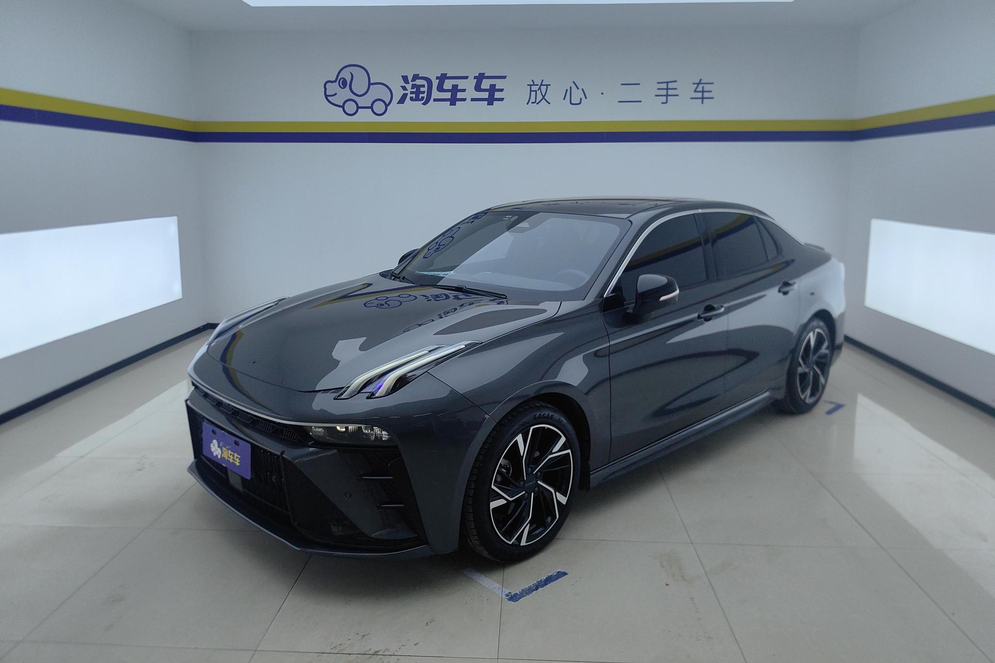 Lynk & Co 03