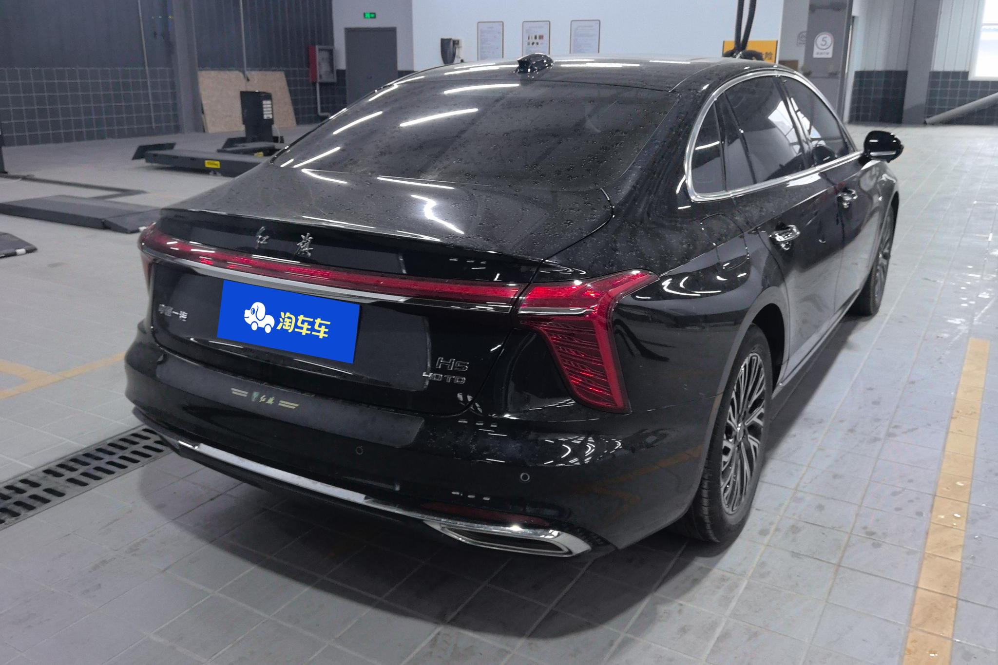 Hongqi H5 2025 2.0T AT