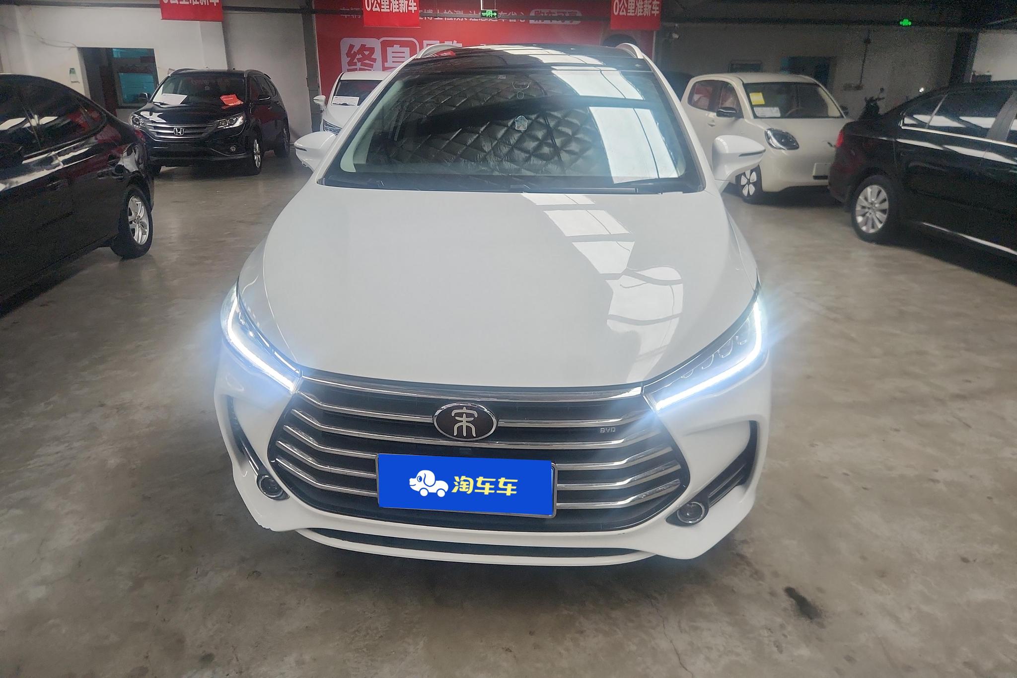 BYD Song MAX MAX 2018 1.5T AT Elite 6 мест