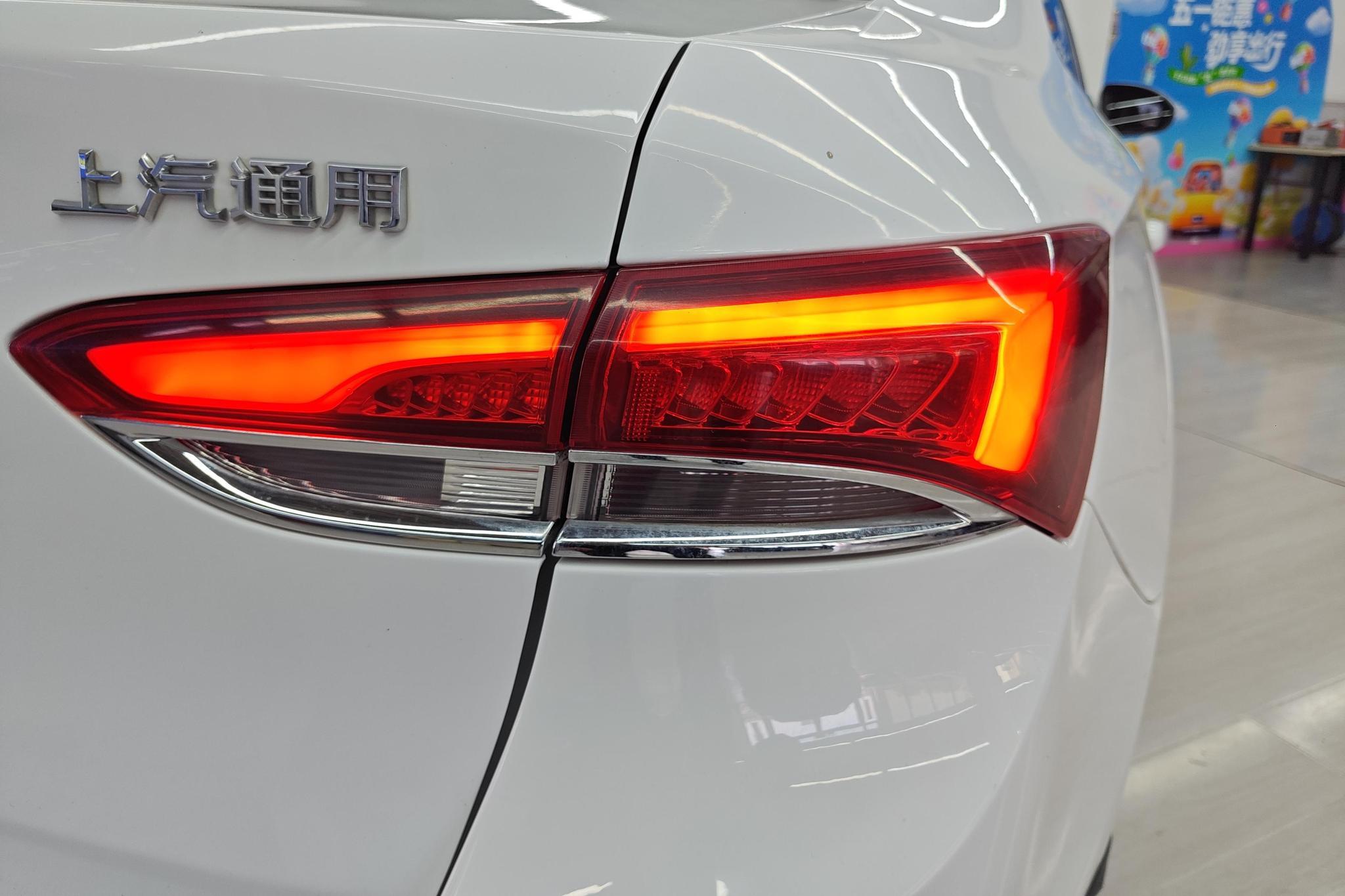 Buick Excelle 2018 15T DCT Elite V