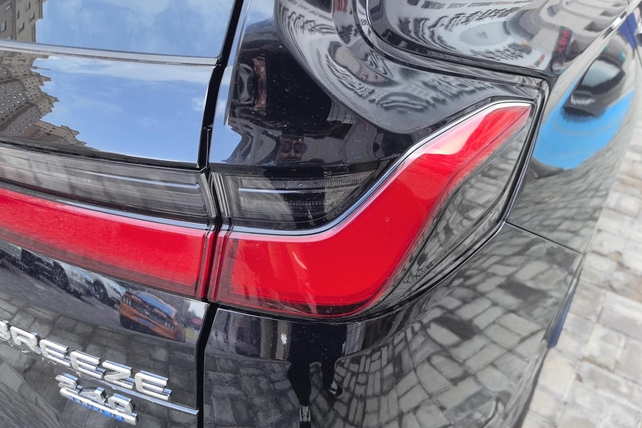 Honda Breeze 2023 240TURBO CVT Luxury