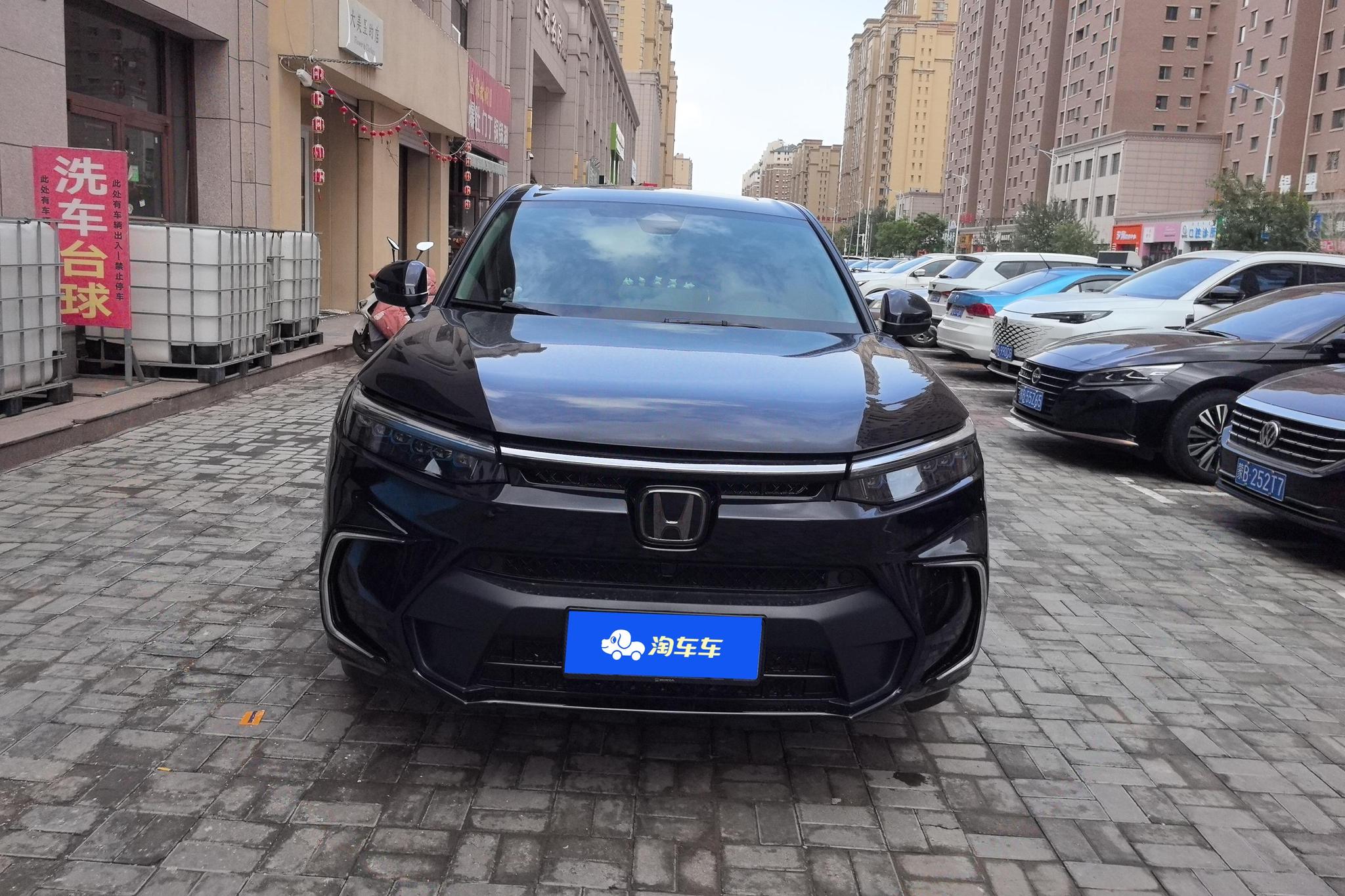 Honda Breeze 2023 240TURBO CVT Luxury
