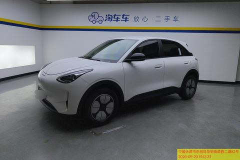 Geely Xingyuan