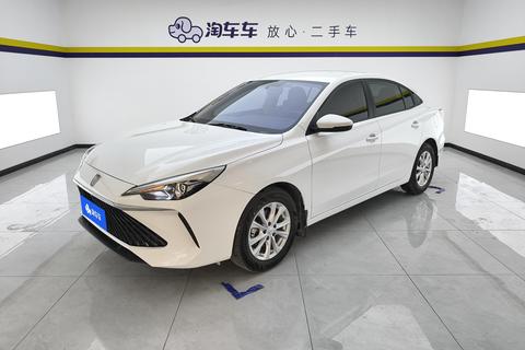 Roewe i5 2023 — пригон из Китая