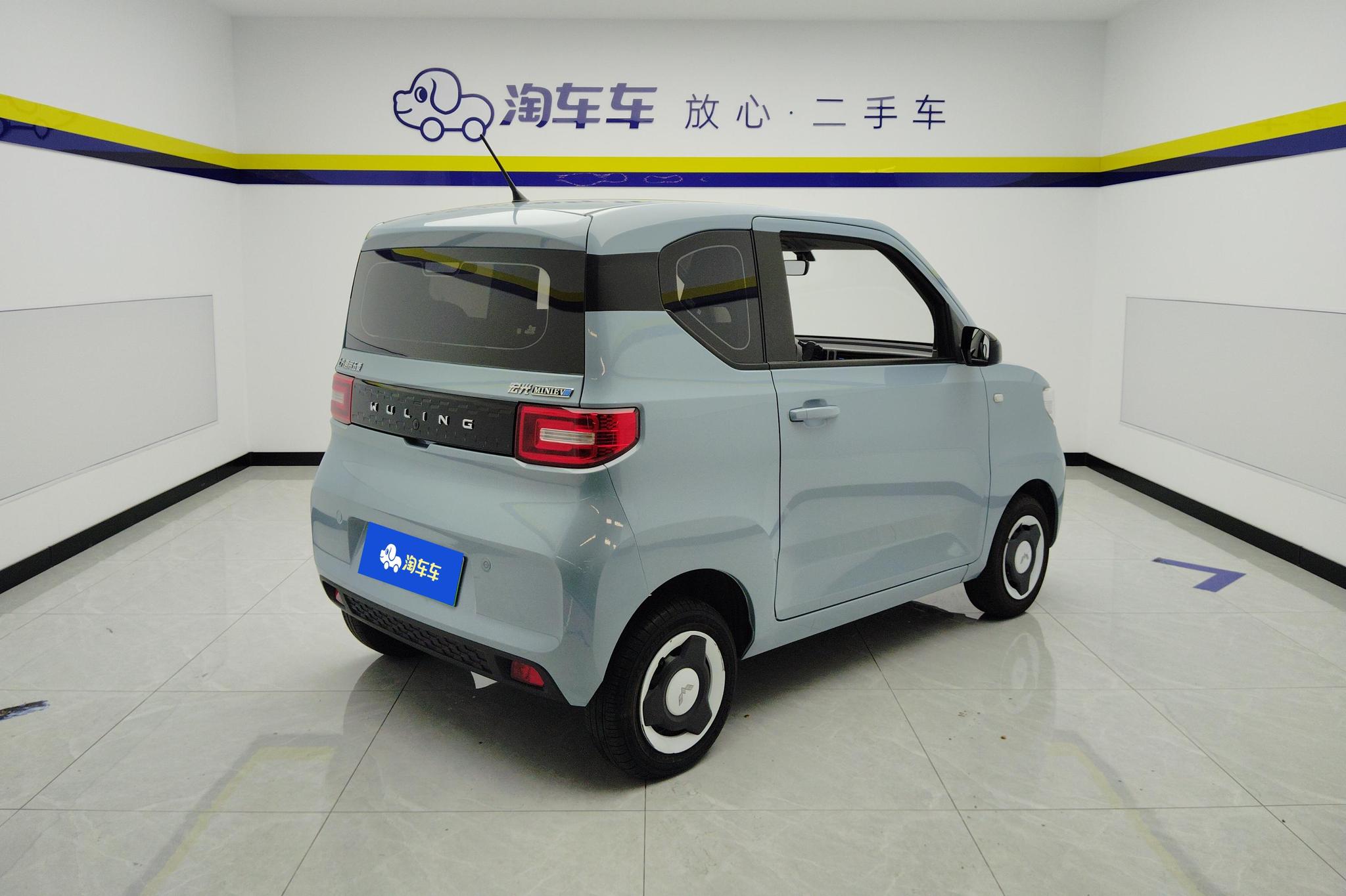 Wuling Mini EV MINIEV 2020