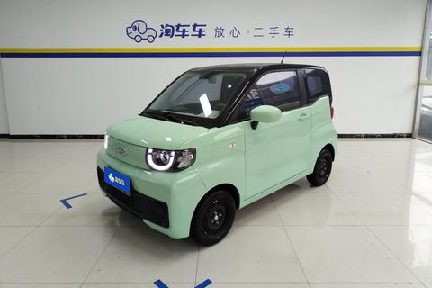 Chery QQ Ice Cream