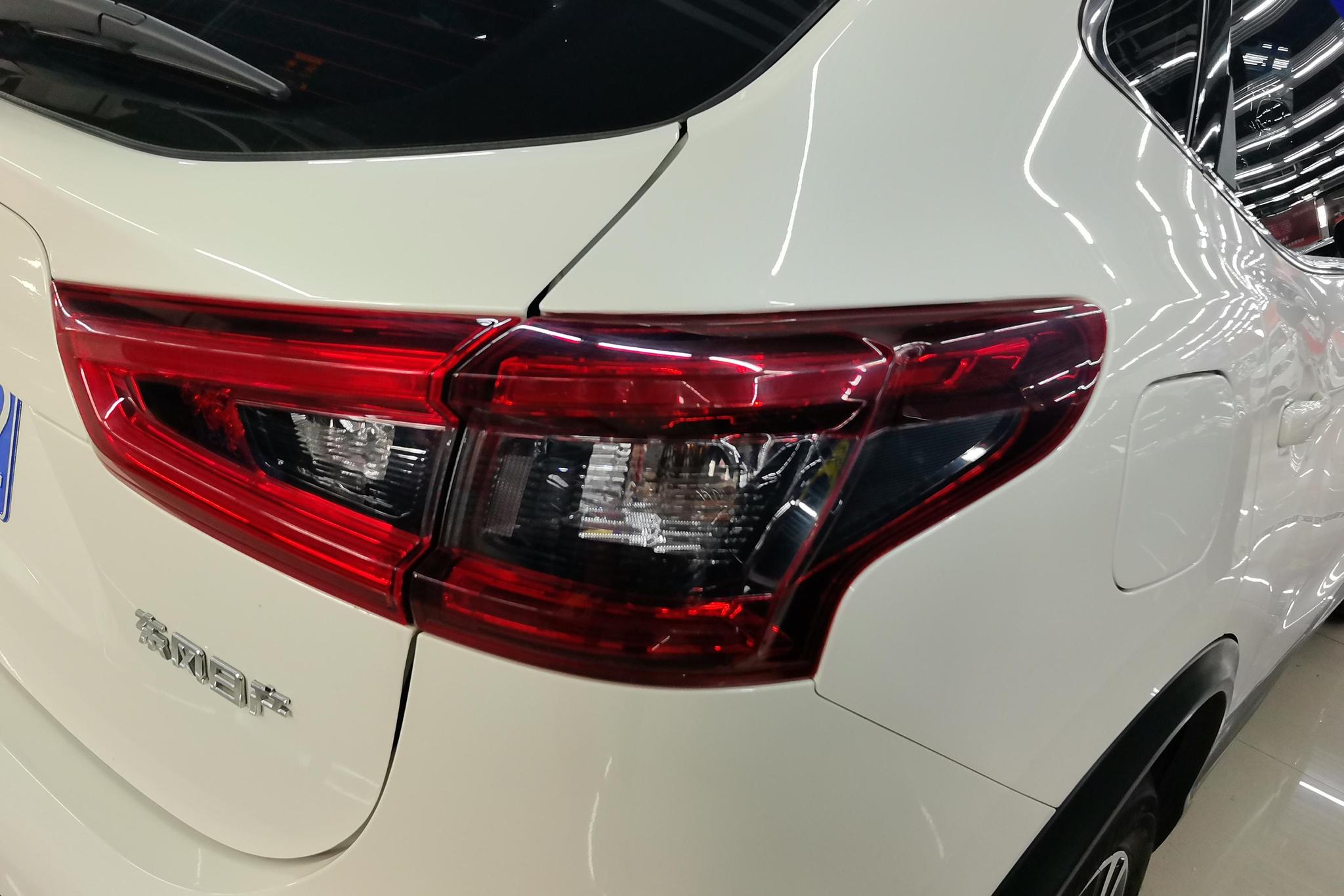 Nissan Qashqai 2022 2.0L XV Prem. Luxury