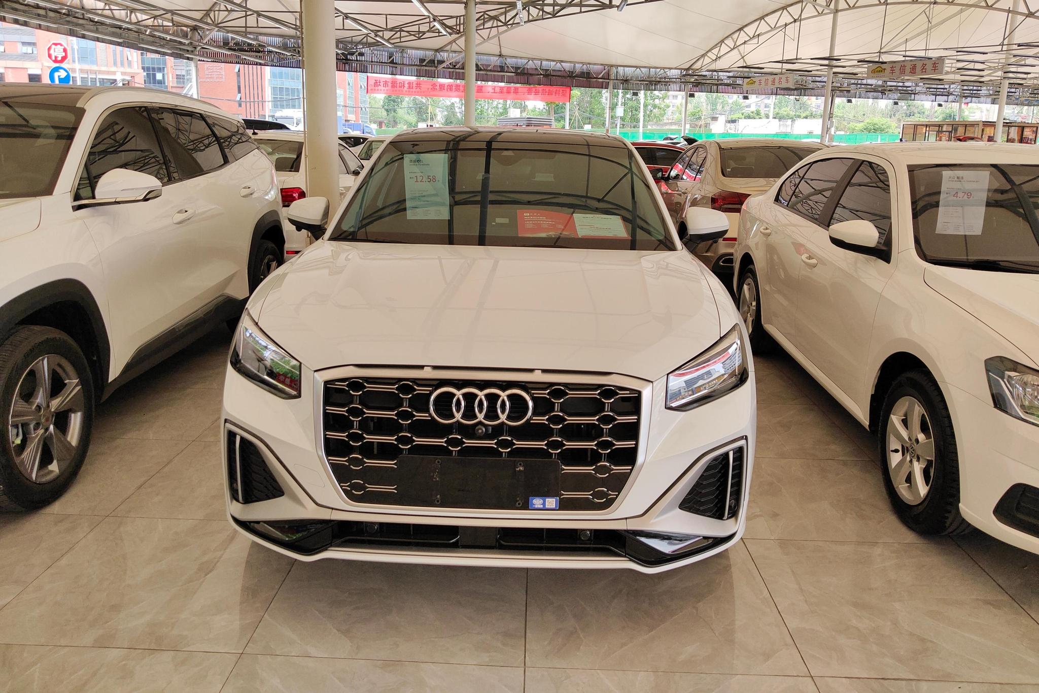 Audi Q2L 2024 35 TFSI