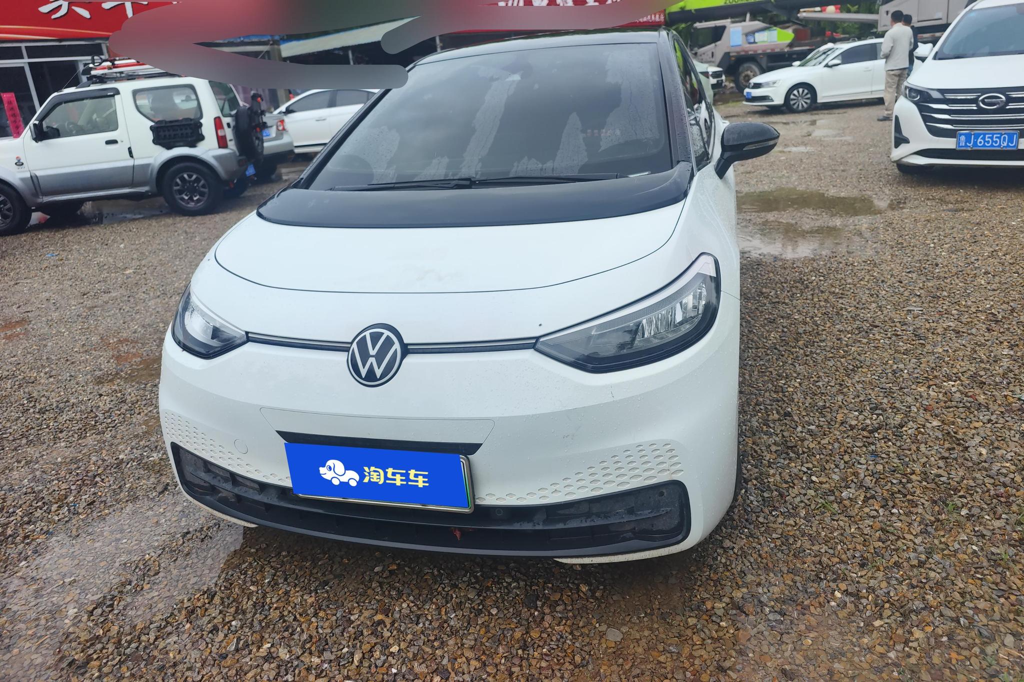 Volkswagen ID.3