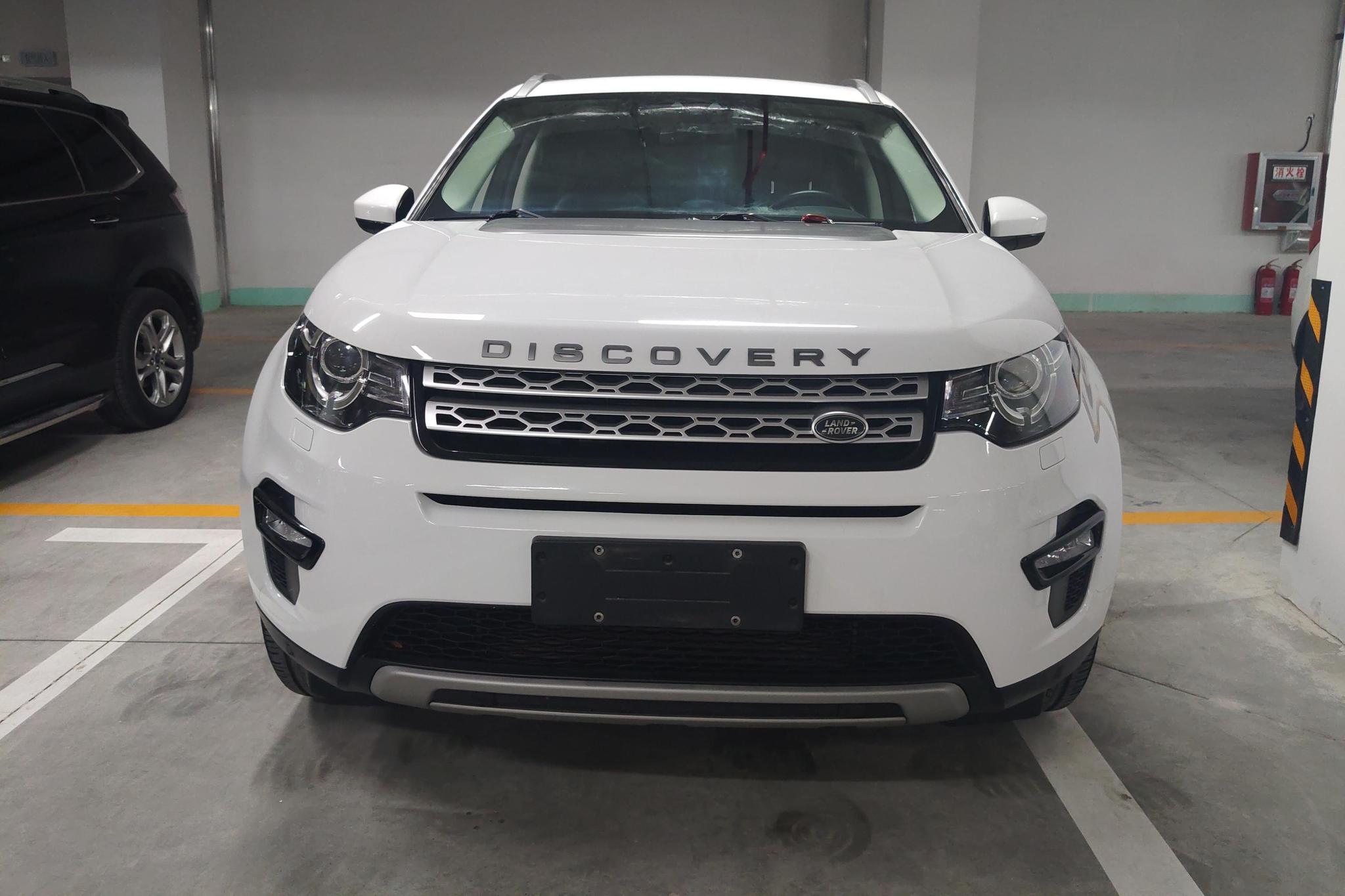 Land Rover Discovery Sport 2016 2.0T HSE