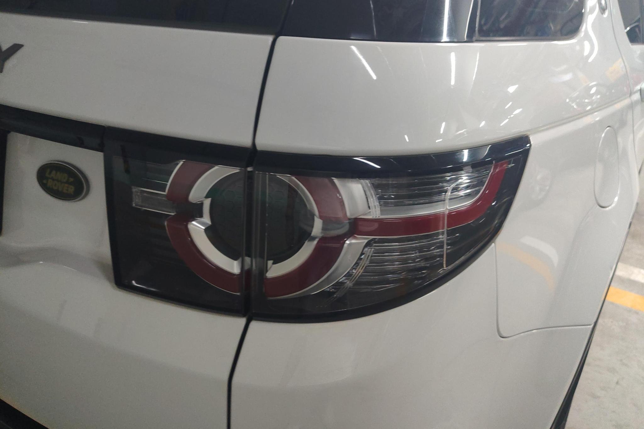 Land Rover Discovery Sport 2016 2.0T HSE