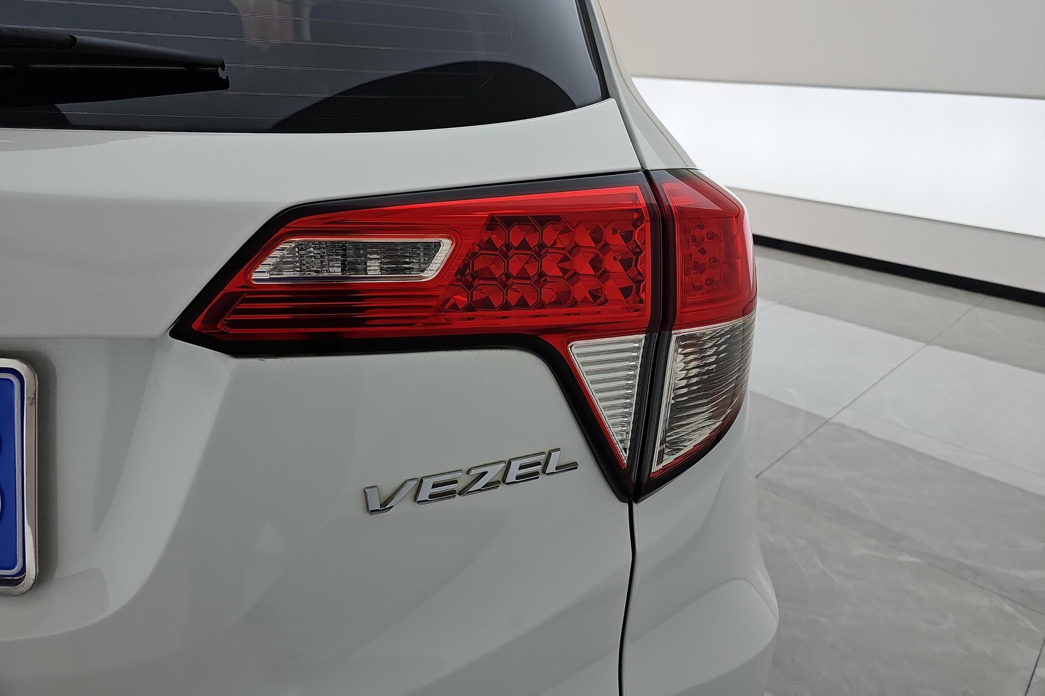 Honda Vezel 2020 1.5L CVT Elite