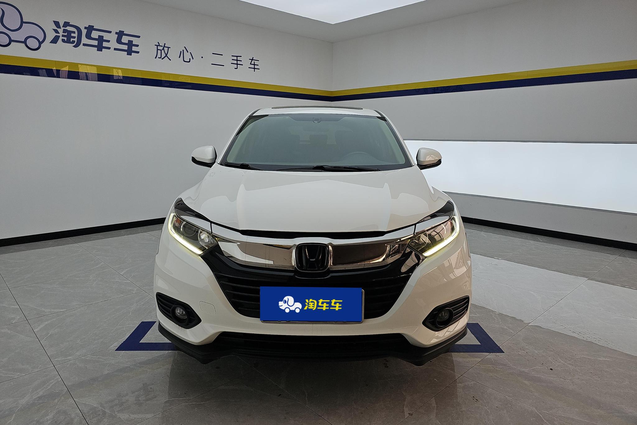 Honda Vezel 2020 1.5L CVT Elite