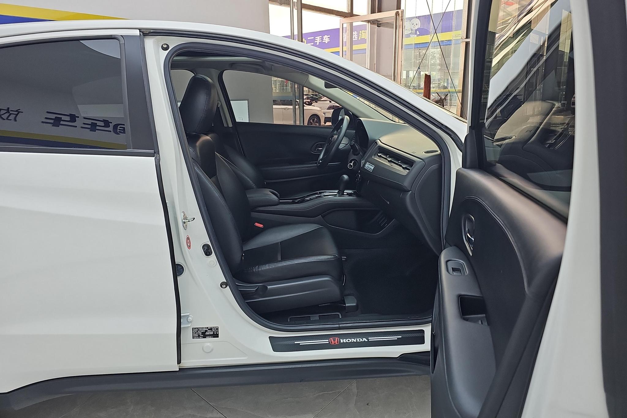 Honda Vezel 2020 1.5L CVT Elite