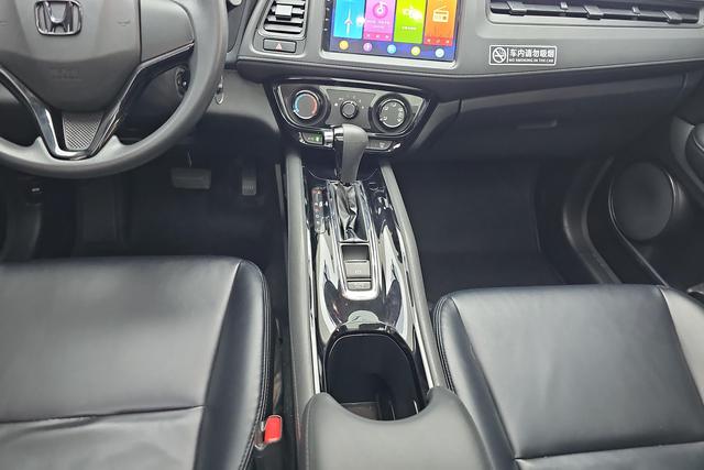 Honda XR-V 2020 1.5 L CVT — фото 9