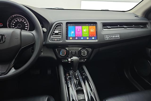 Honda XR-V 2020 1.5 L CVT — фото 12