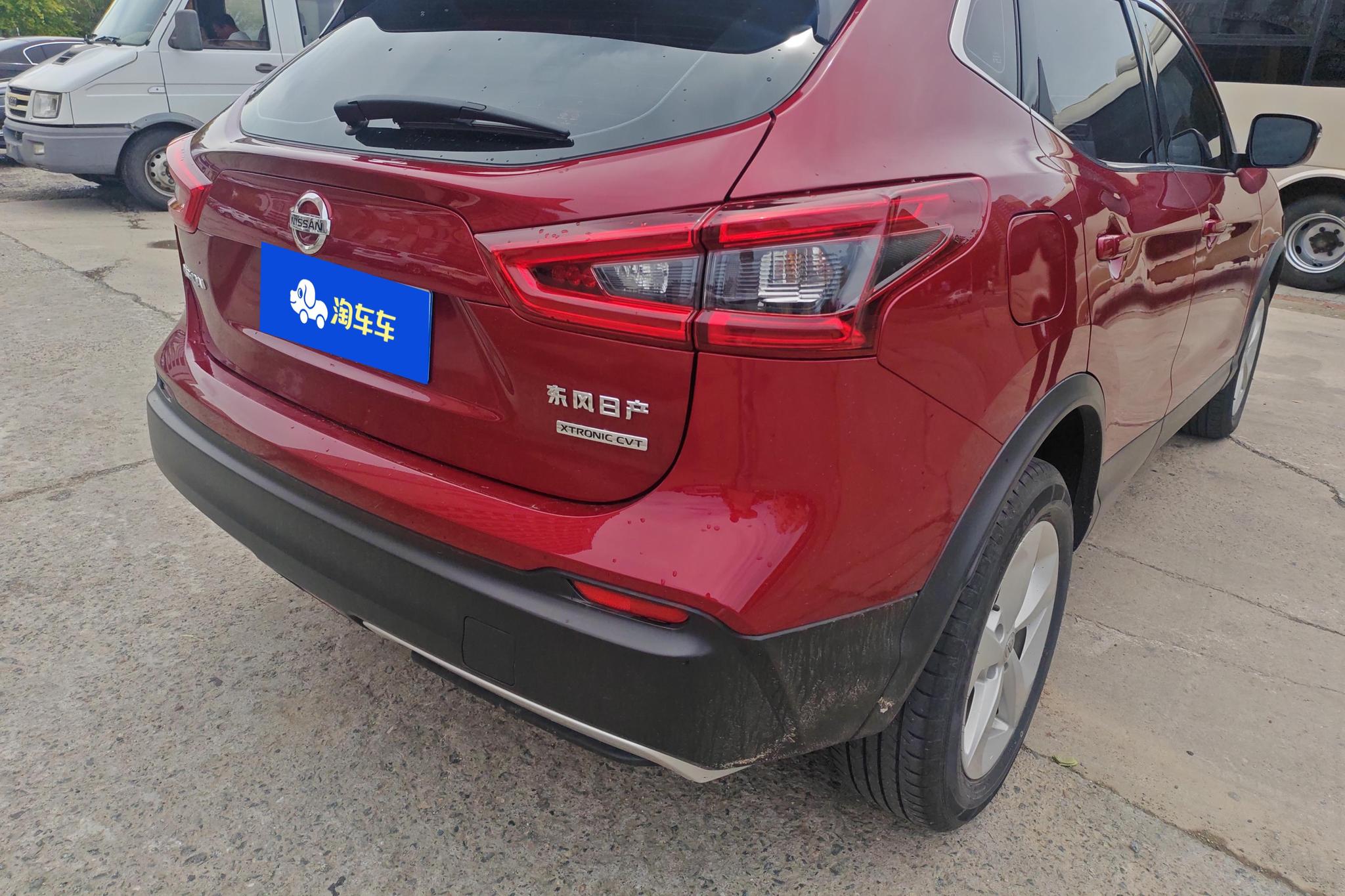 Nissan Qashqai 2019 2.0L CVT Smart