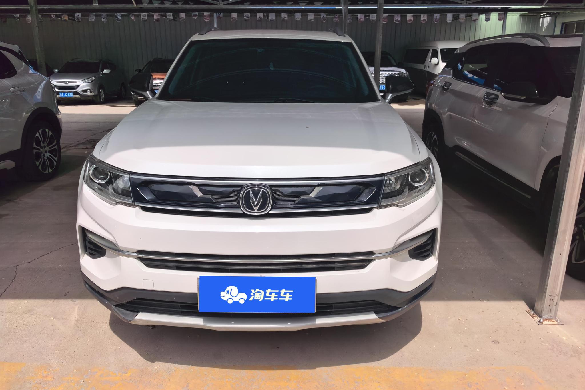 Changan CS35 Plus 2019 1.6L MT VI