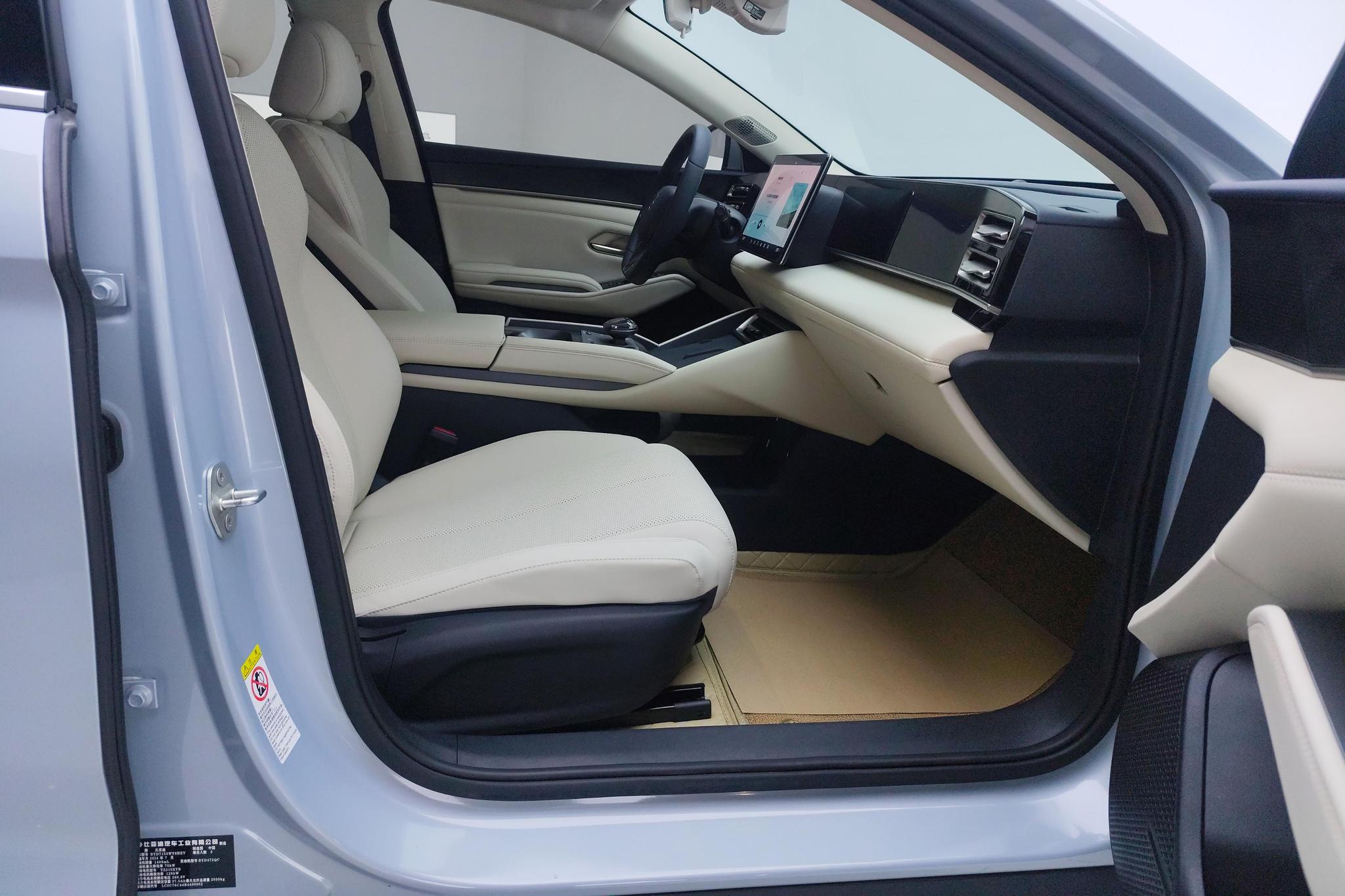 BYD Qin L L DM 2024 DM-i 80KM