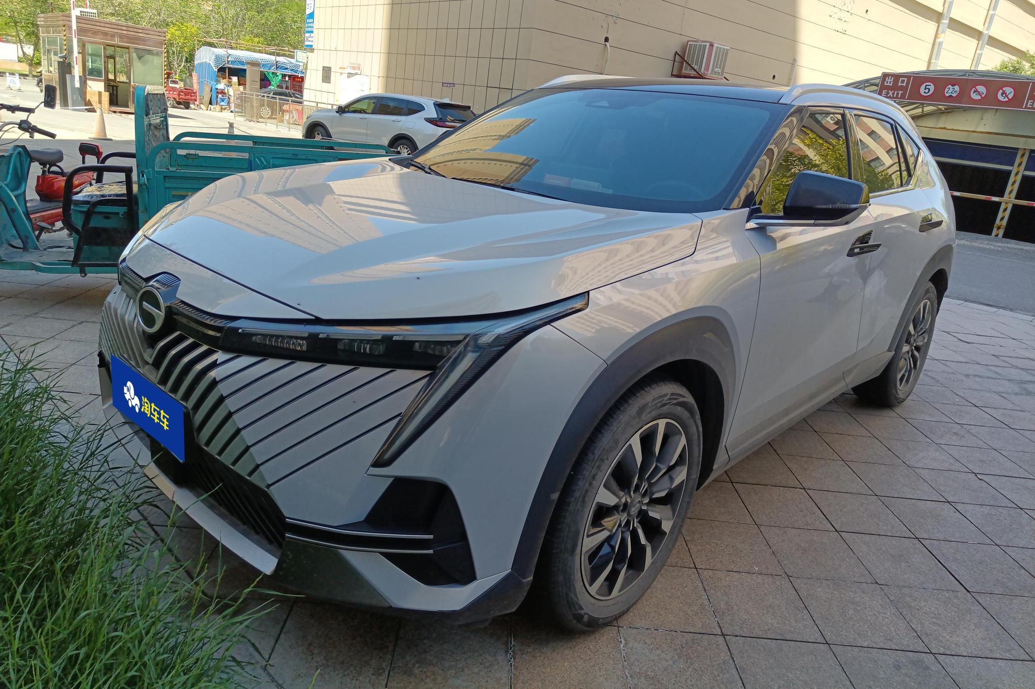Trumpchi