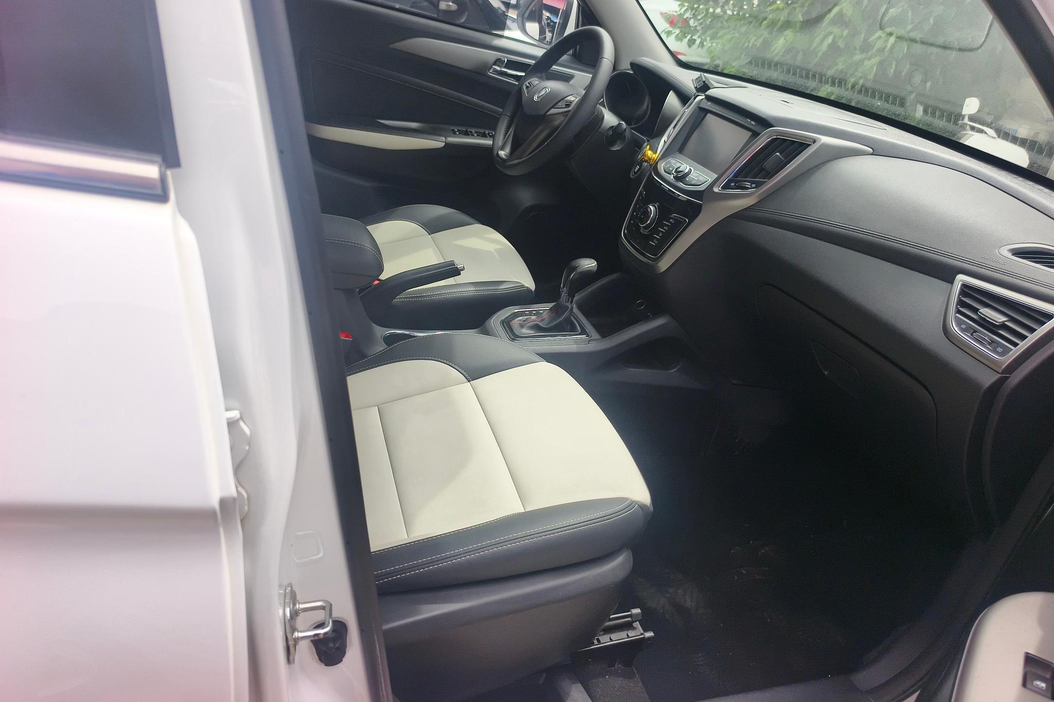 Changan CS35 2017 1.6L AT Luxury