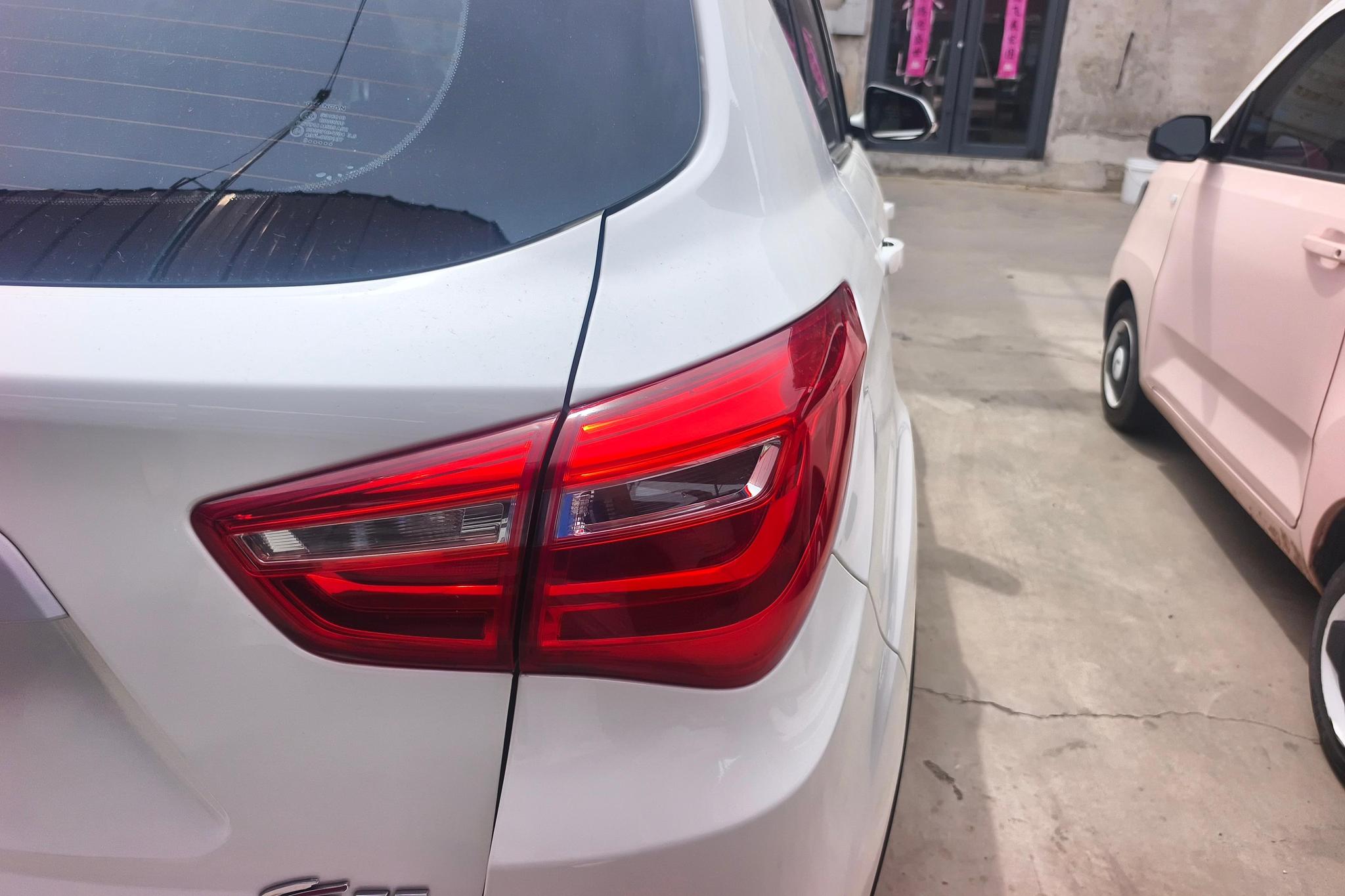 Changan CS35 2017 1.6L AT Luxury
