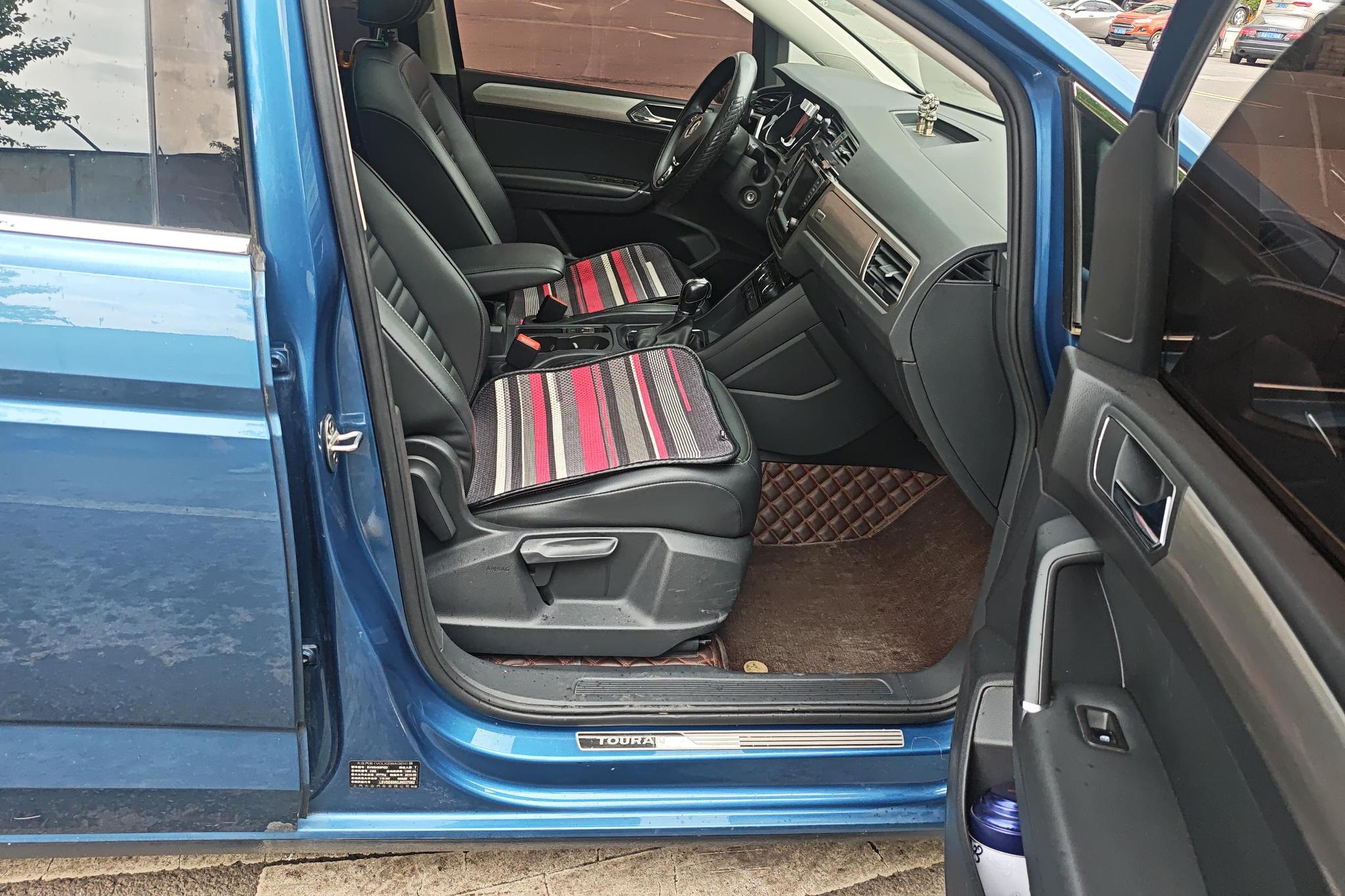 Volkswagen L 2018 280TSI AT Comfort 7 мест V