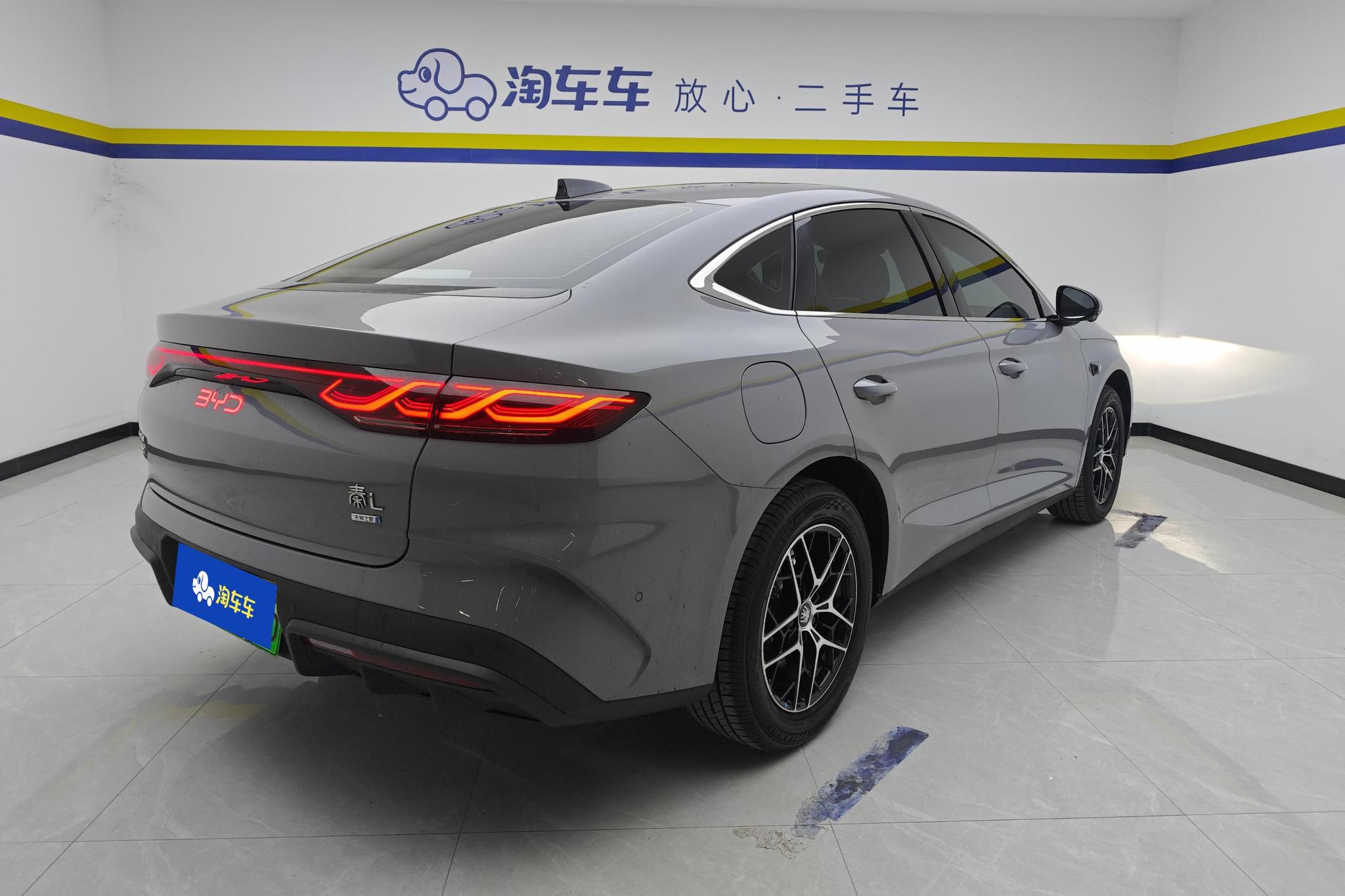 BYD Qin L L DM 2026 DM-i 210KM