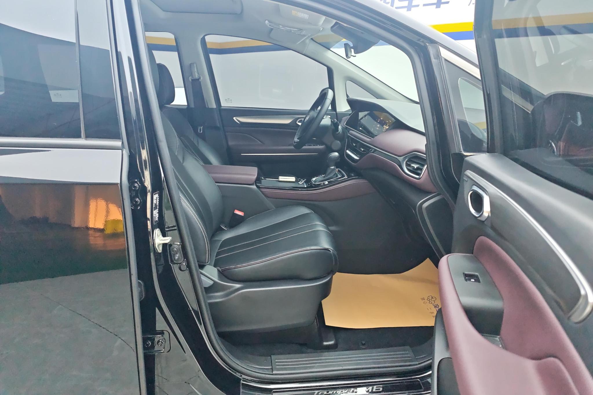 GAC M6 2023 PRO 270T WDCT Luxury