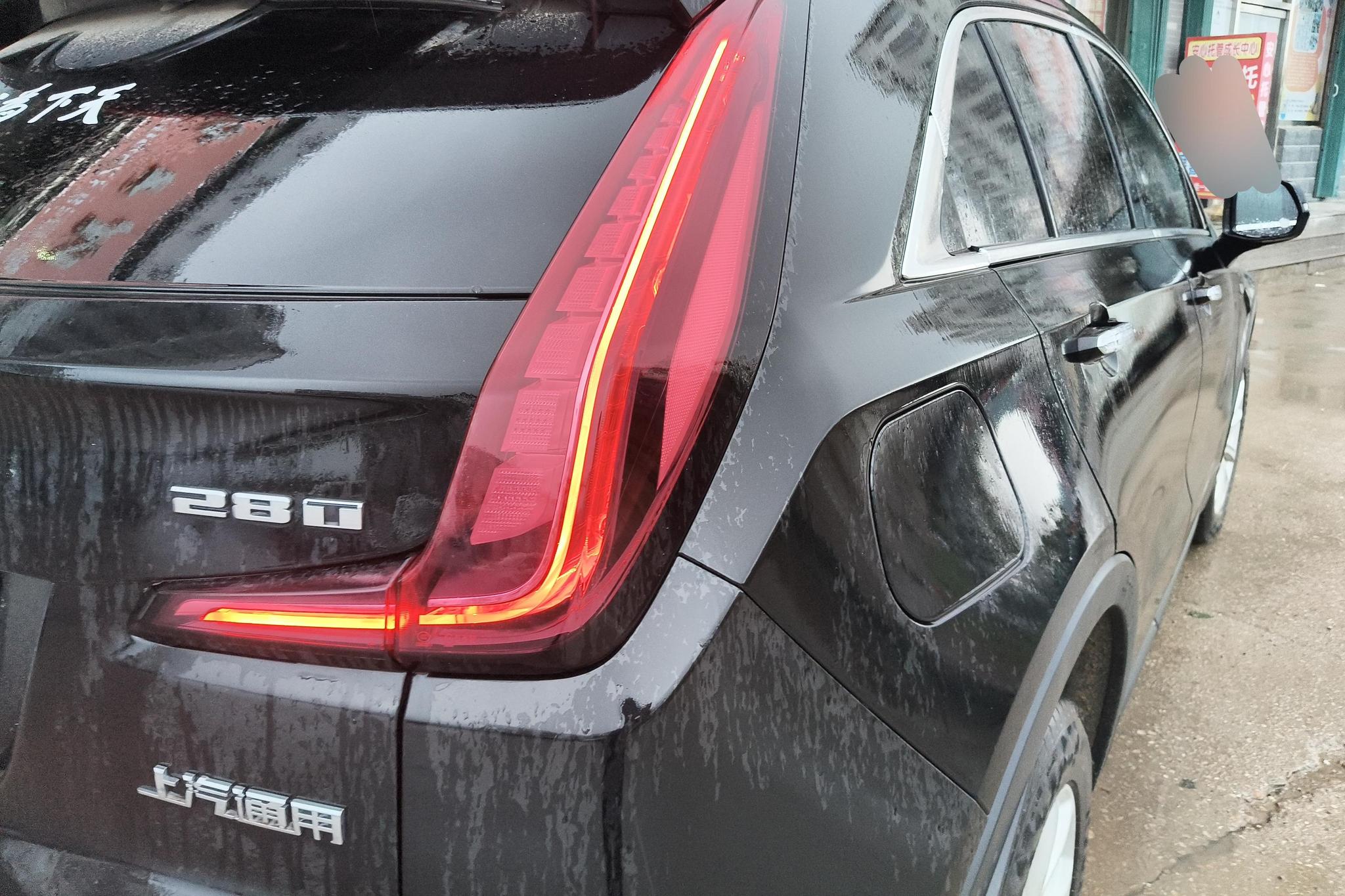 Cadillac XT4 2021 28T