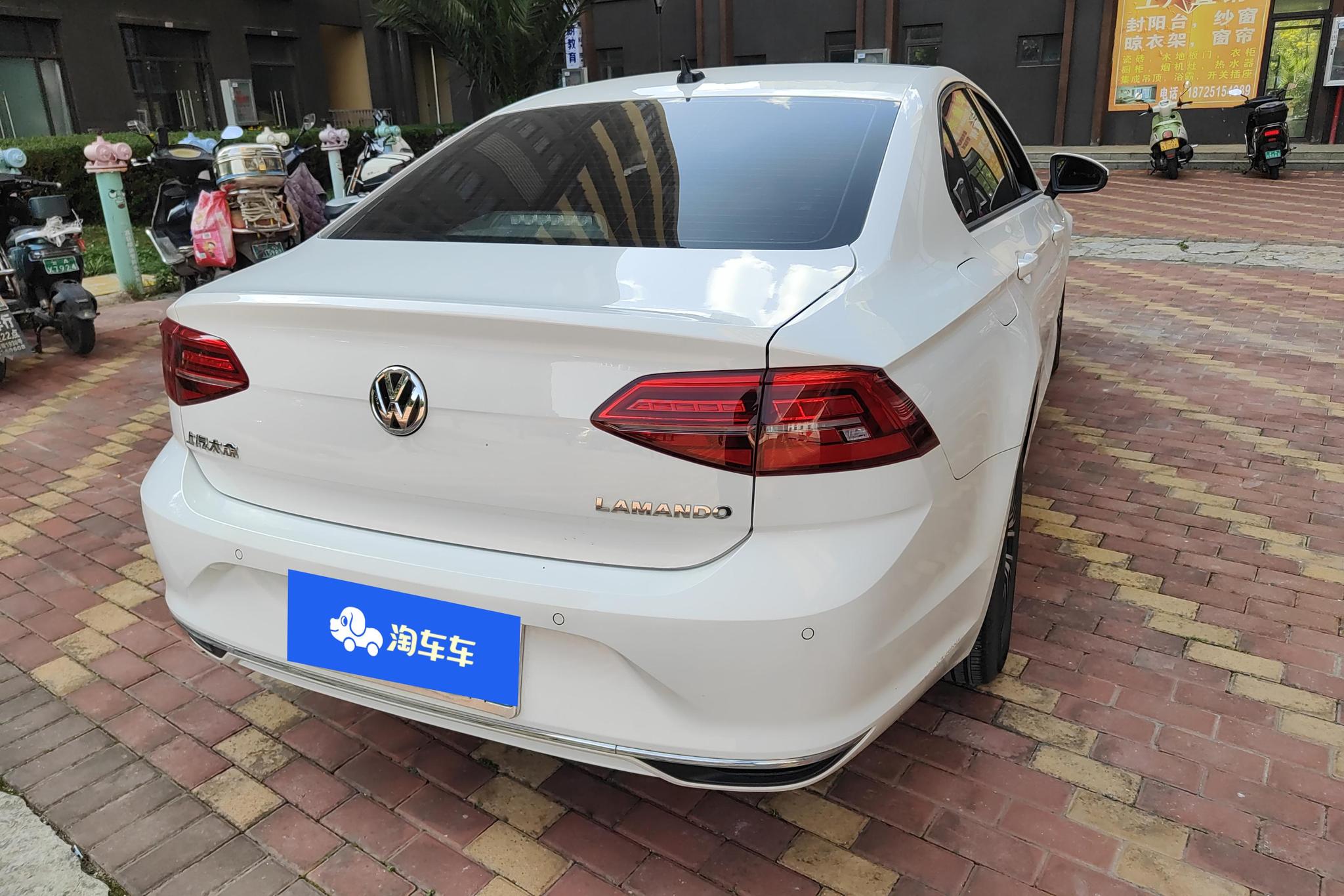 Volkswagen Lamando 2021 230TSI DSG