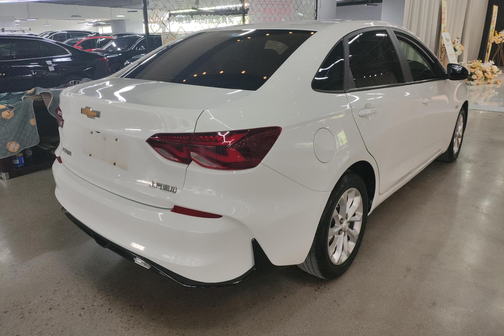 Chevrolet Monza 2023 1.5L DCT Enjoy