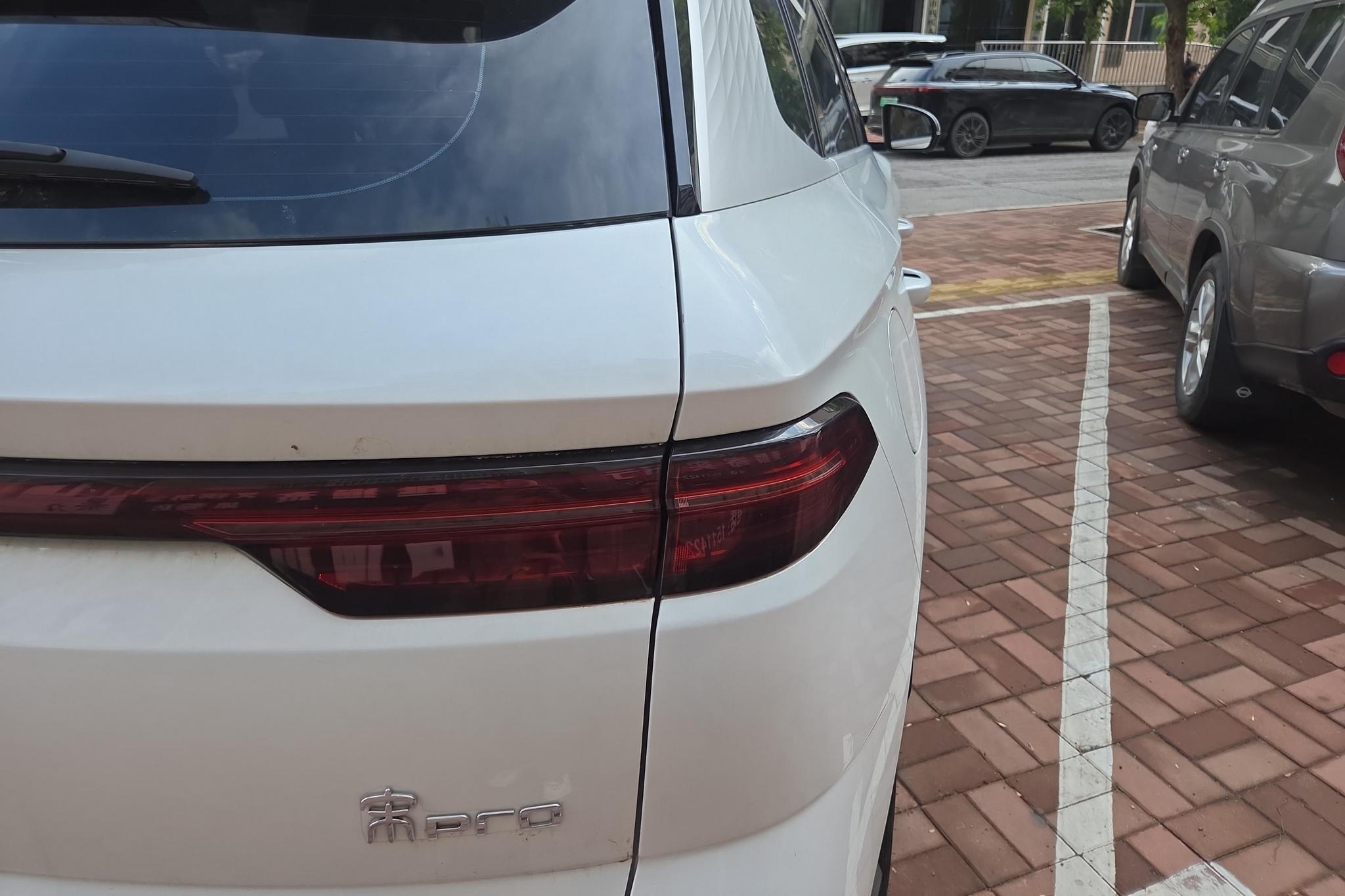 BYD Song Pro DM Pro DM 2023 DM-i Champion 110km
