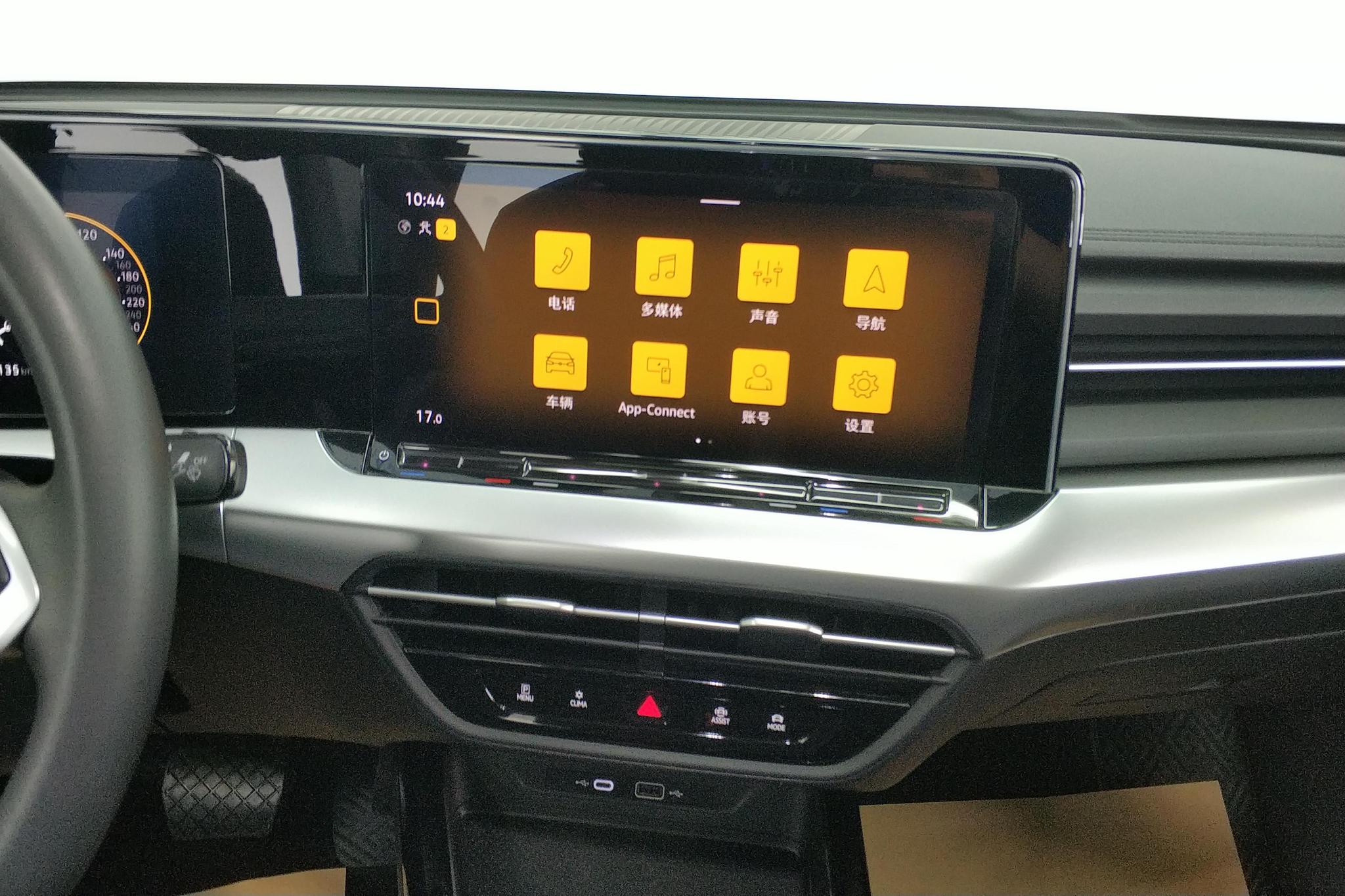 Volkswagen Lingdu id 4439435 из Китая 17