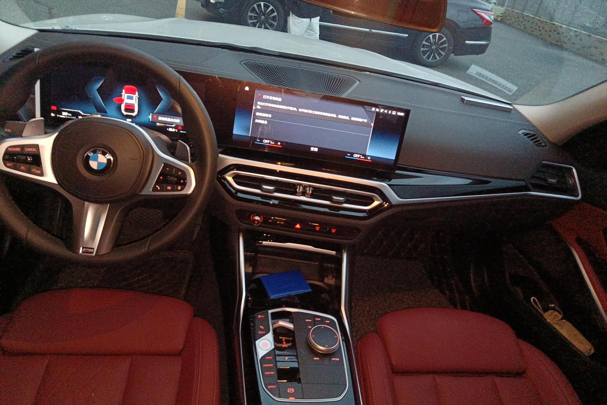 BMW 3 series id 4473743 из Китая 17