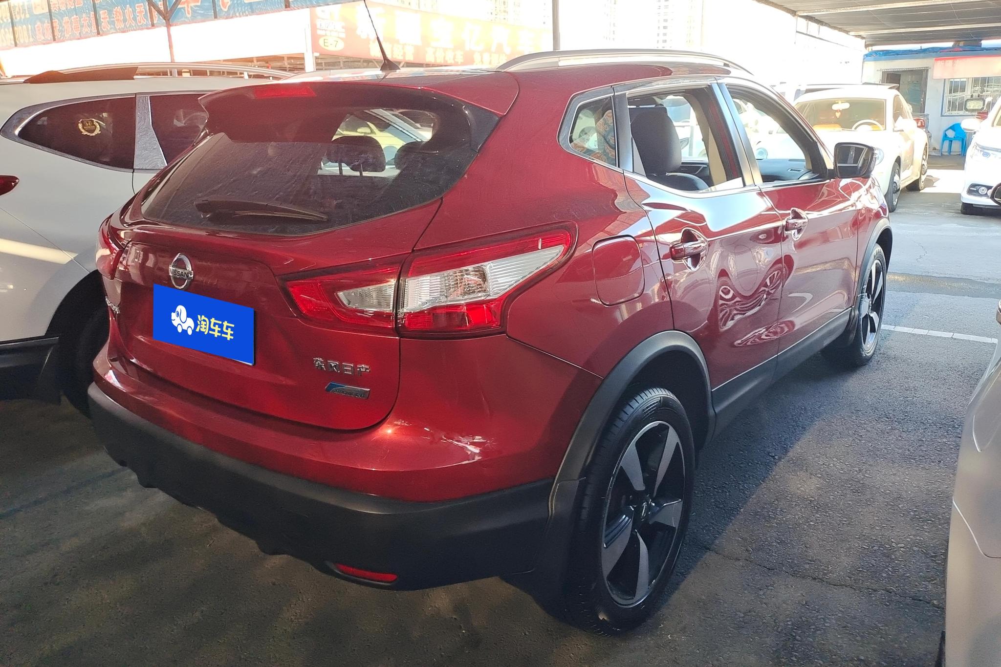 Nissan Qashqai 2017 2.0L CVT Luxury V