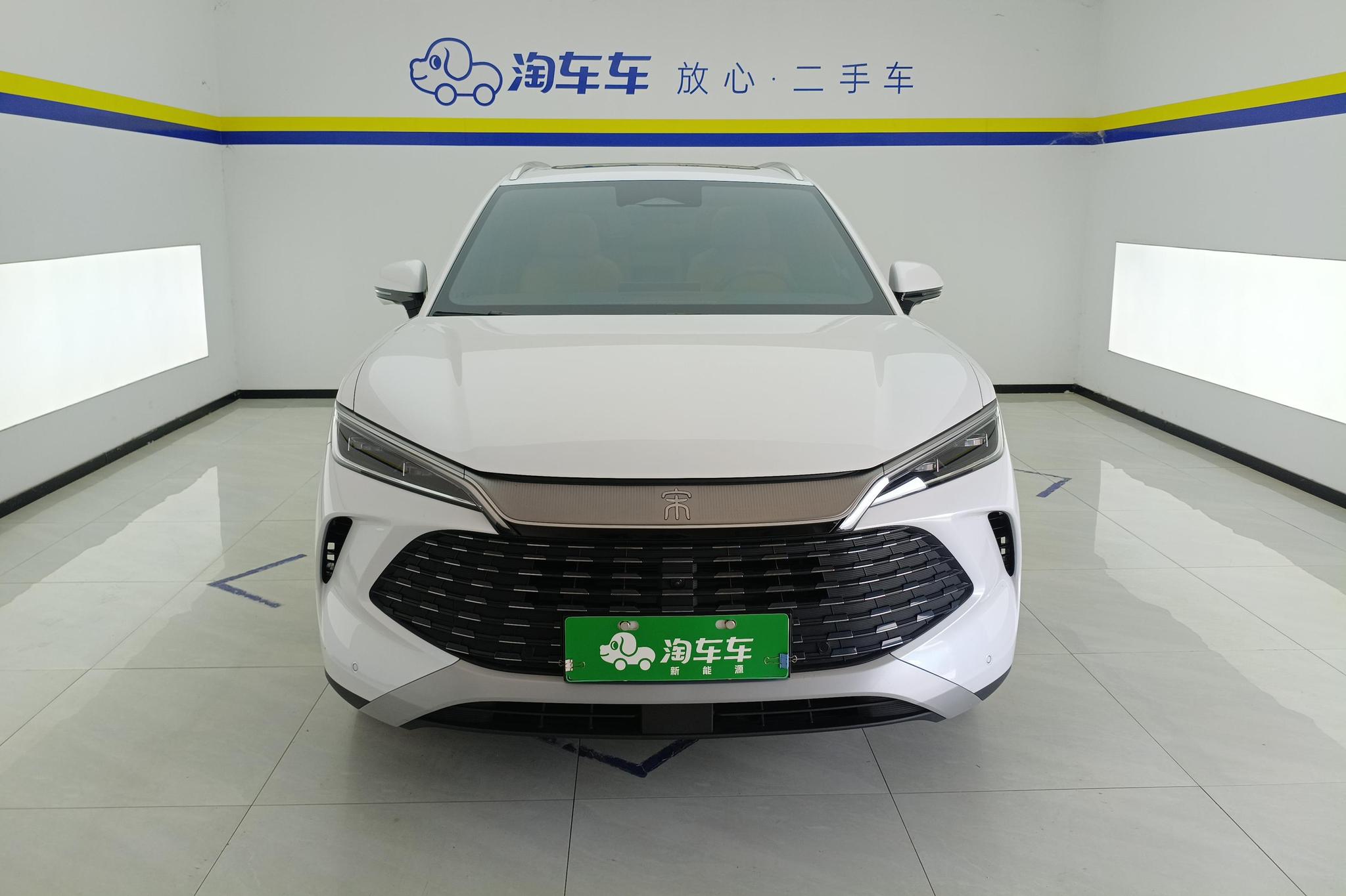 BYD Song L DM L DM 2024 DM-i 112KM